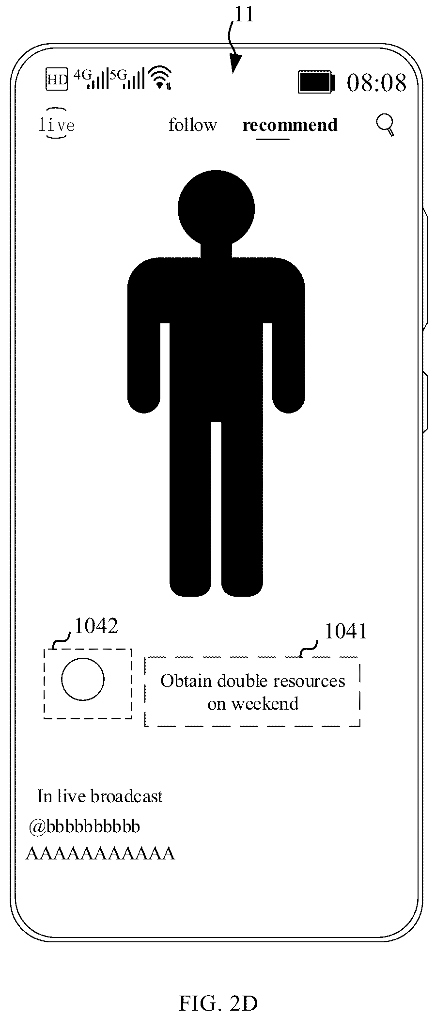 Patent US12445660 Figure 5 – Interaction method and apparatus, electronic device, and storage medium