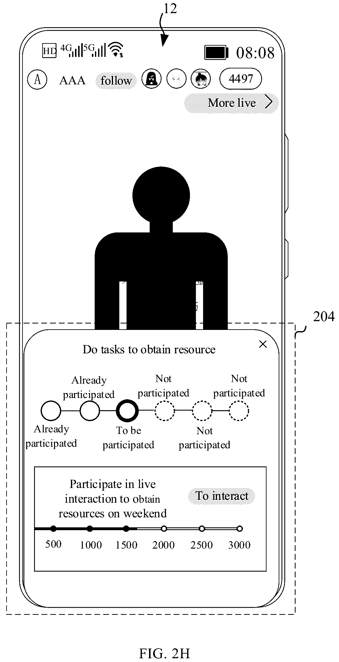 Patent US12445660 Figure 9 – Interaction method and apparatus, electronic device, and storage medium