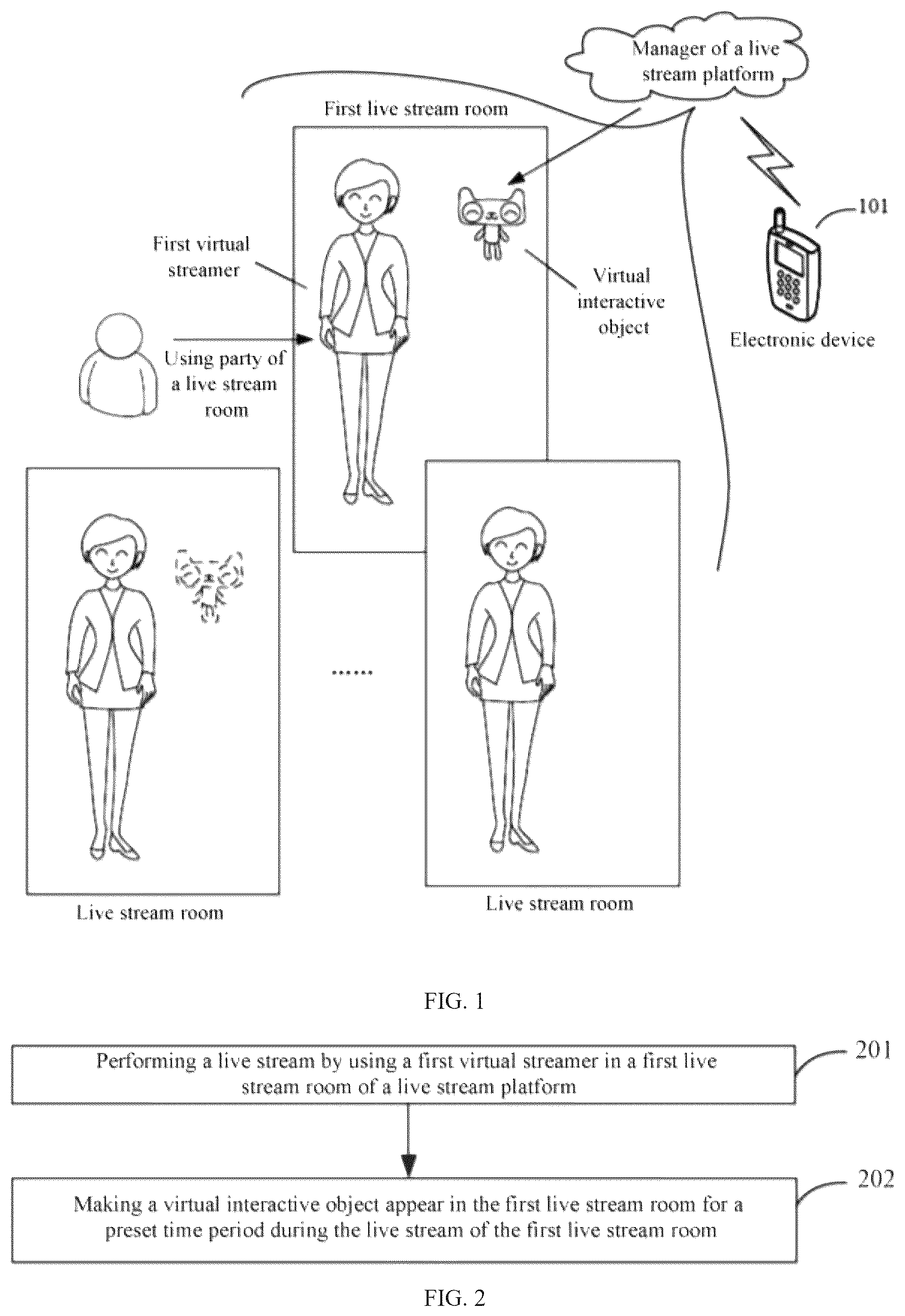 Patent US12445661 — Virtual object interaction method, apparatus, storage medium and computer program product — Figure 1