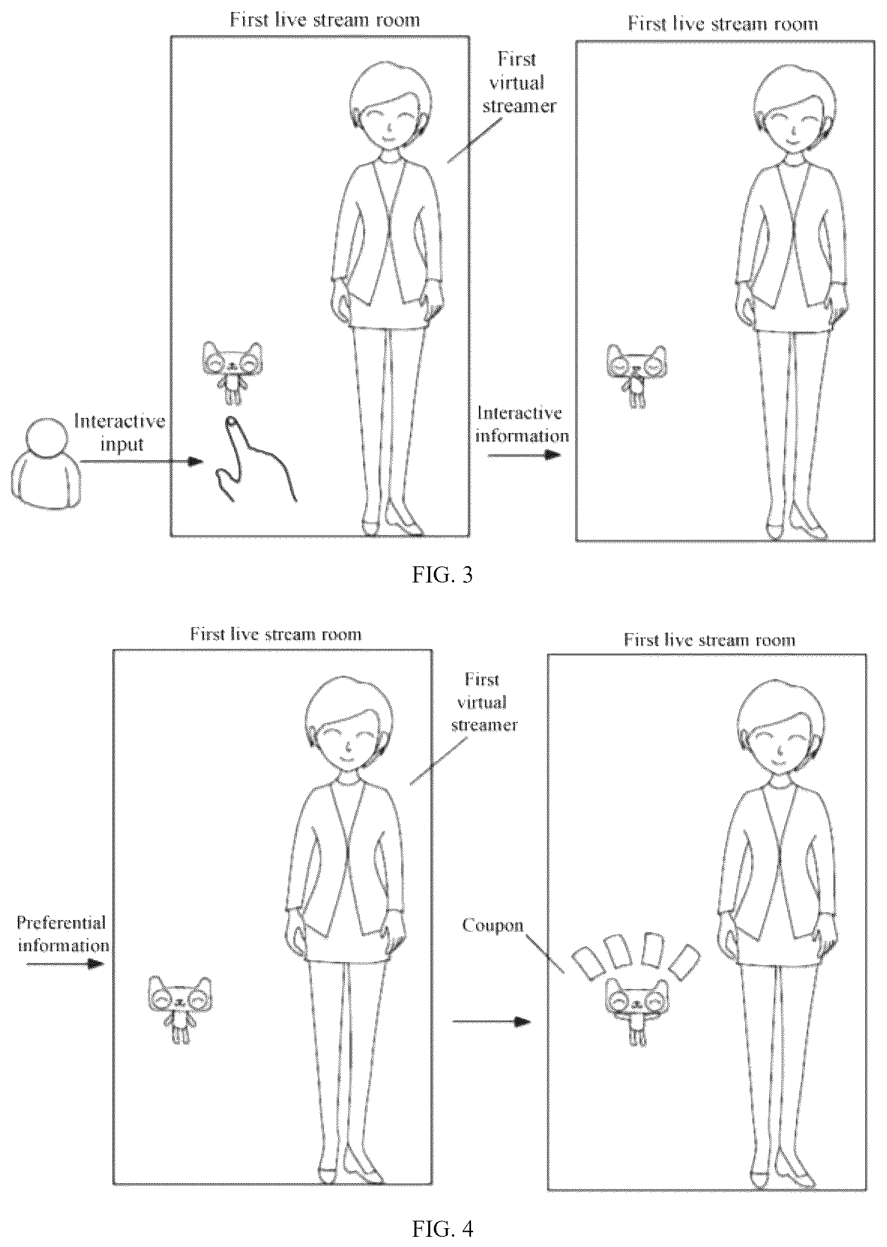 Patent US12445661 Figure 2 – Virtual object interaction method, apparatus, storage medium and computer program product