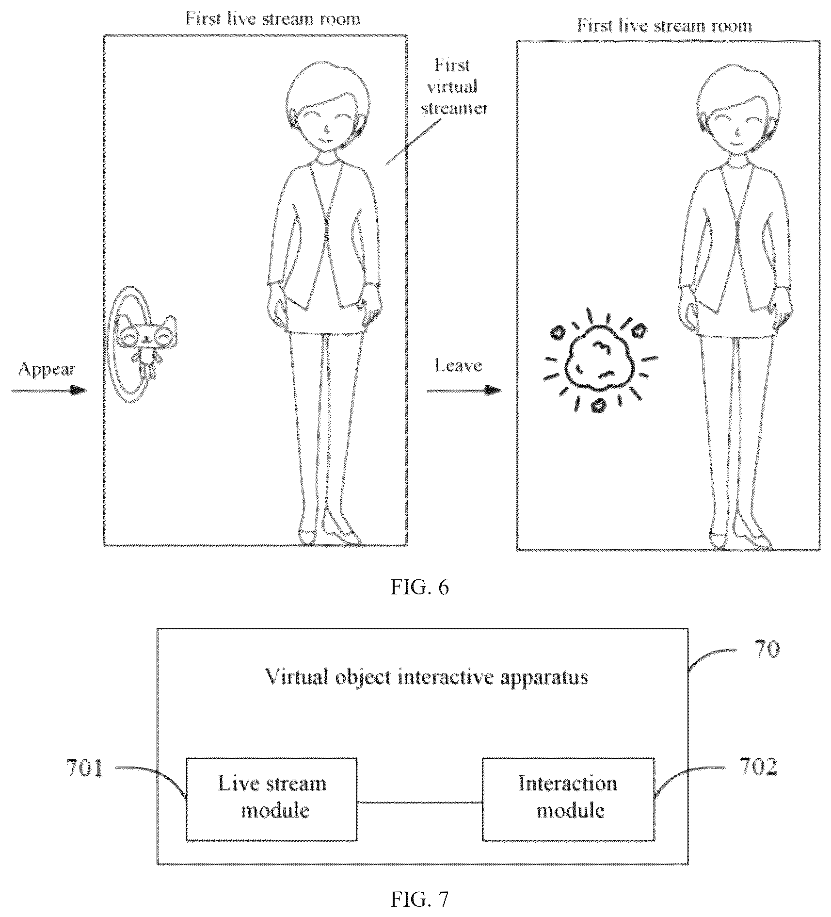 Patent US12445661 Figure 4 – Virtual object interaction method, apparatus, storage medium and computer program product