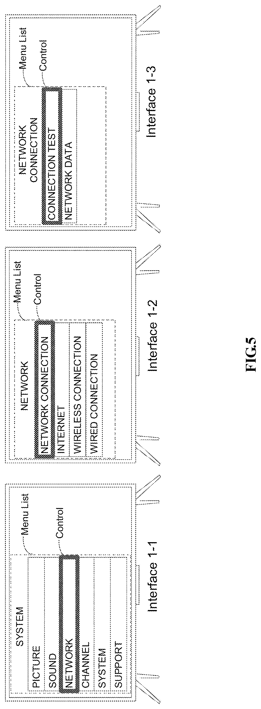 Patent US12445690 Figure 4 – Display apparatus
