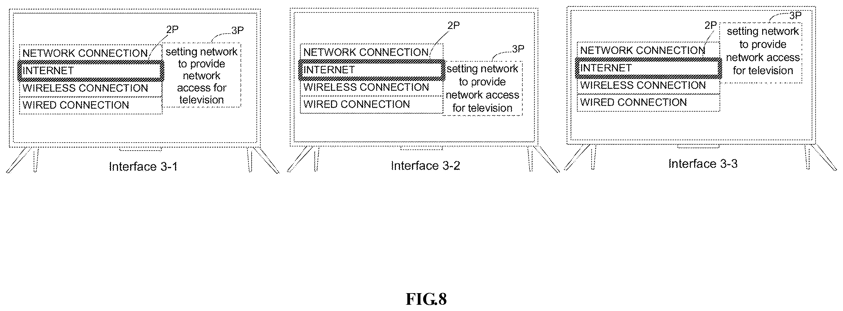 Patent US12445690 Figure 7 – Display apparatus