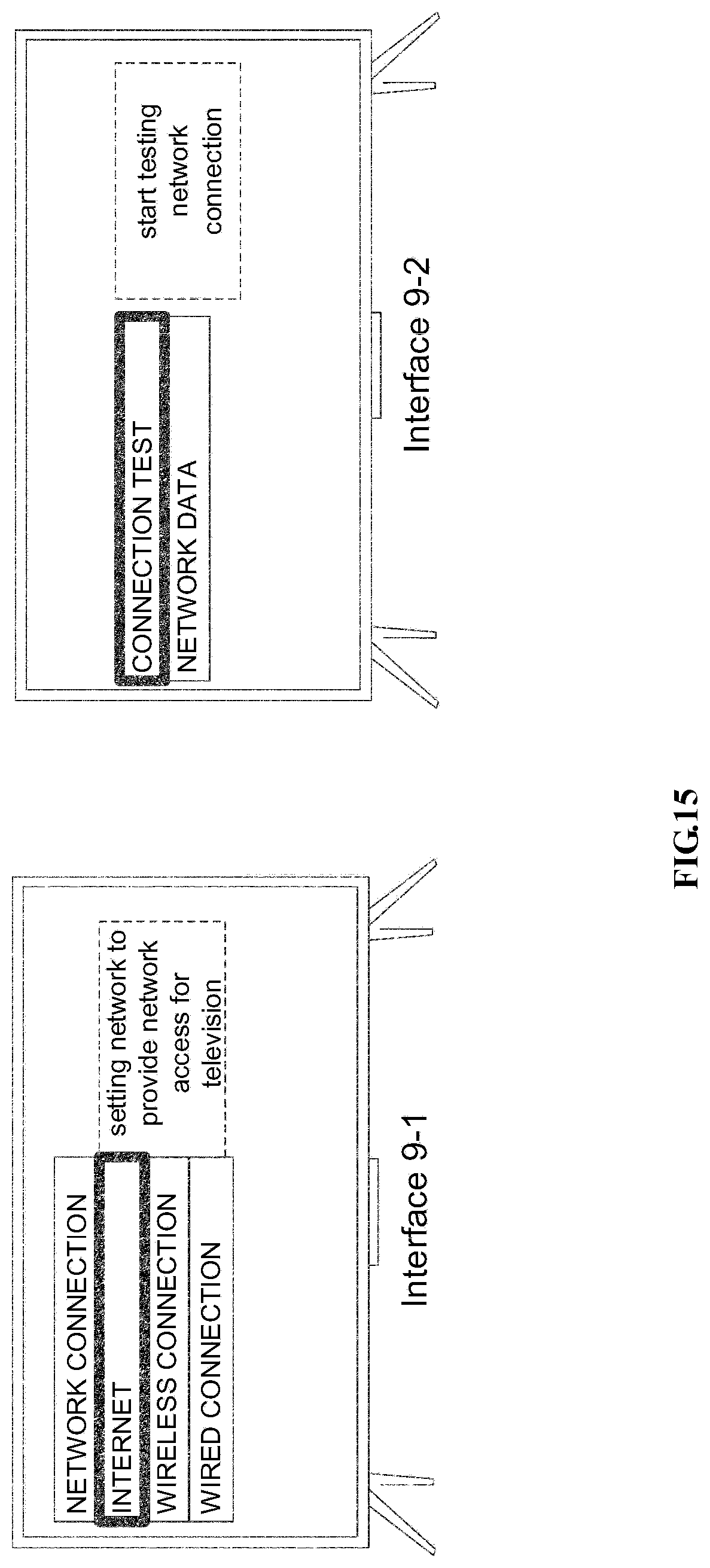 Patent US12445690 Figure 16 – Display apparatus