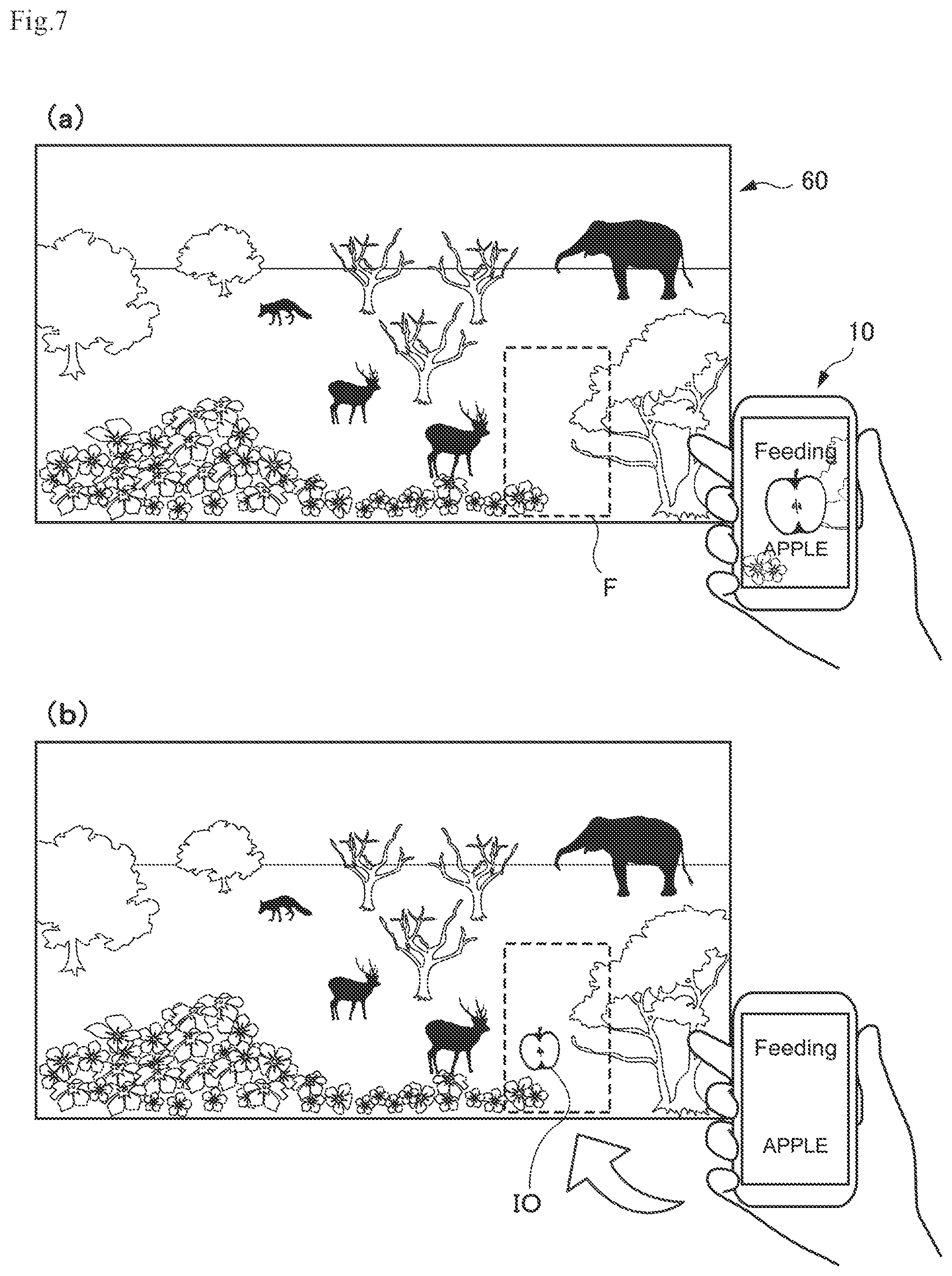 Patent US12445708 Figure 7 – System for controlling display device on basis of identified capture range