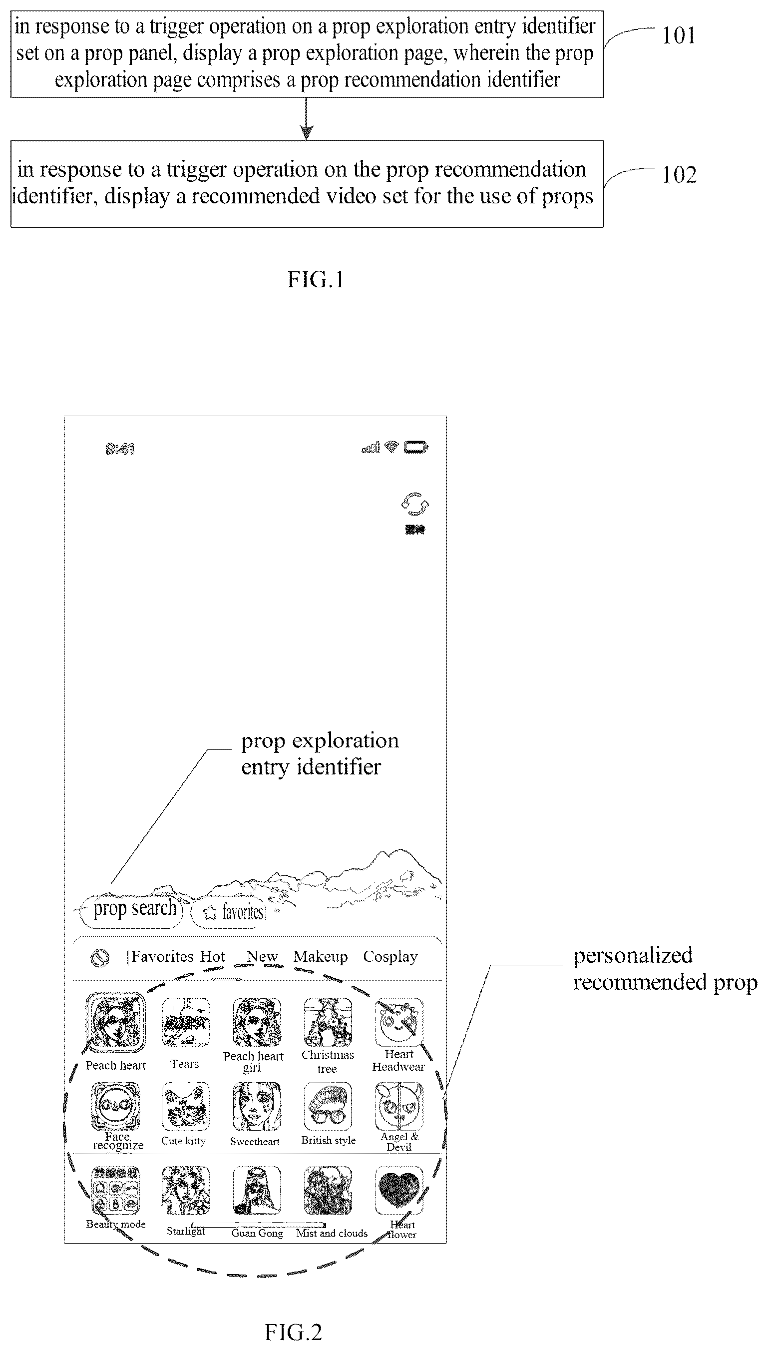 Patent US12445712 Figure 1 – Prop processing method and apparatus, and device and medium