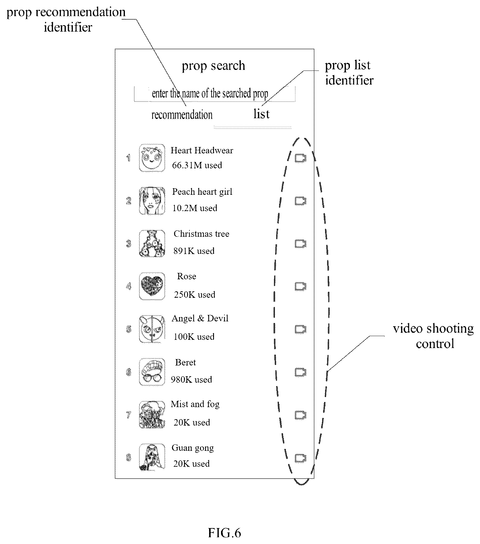 Patent US12445712 Figure 4 – Prop processing method and apparatus, and device and medium