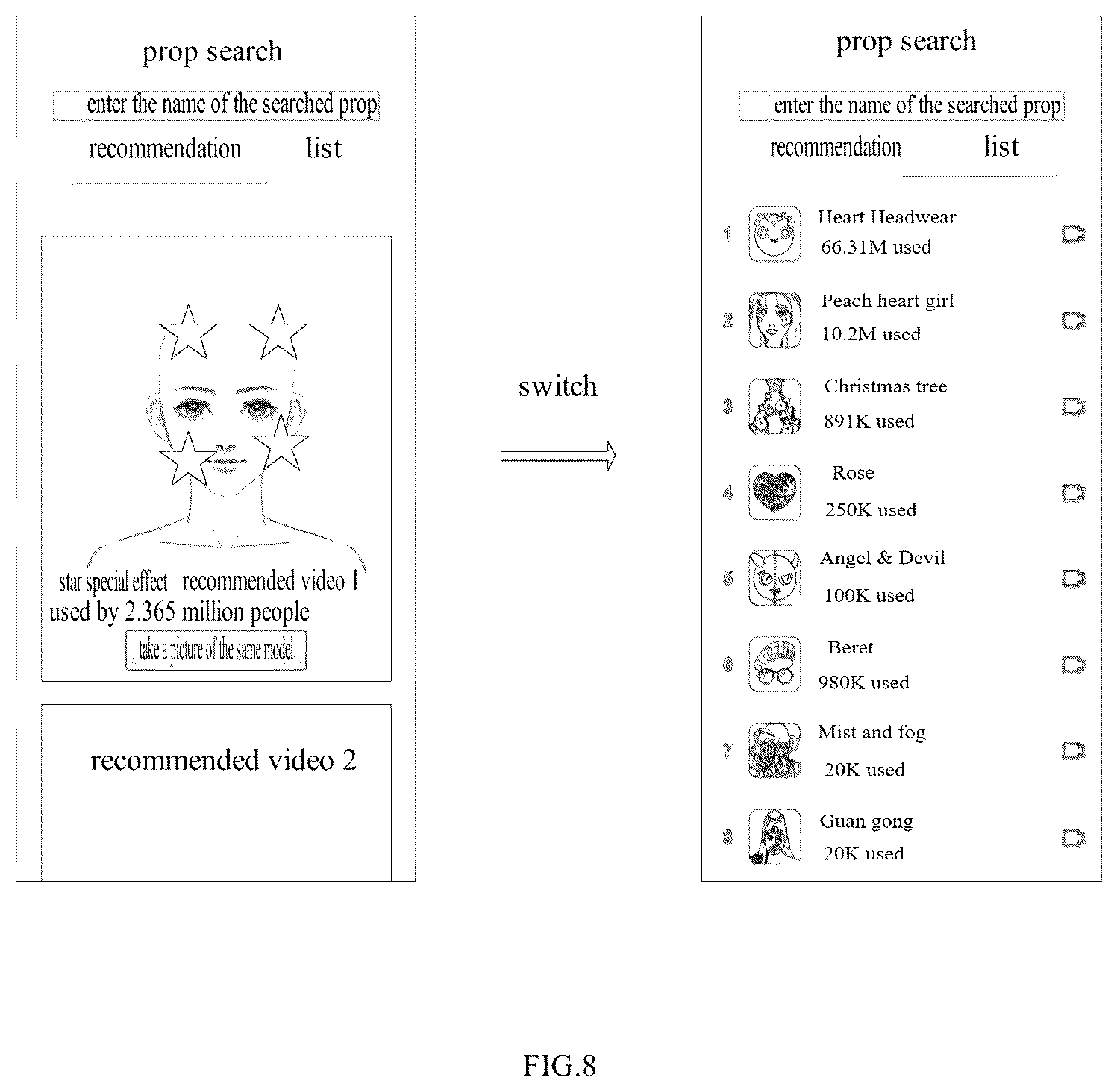 Patent US12445712 Figure 6 – Prop processing method and apparatus, and device and medium