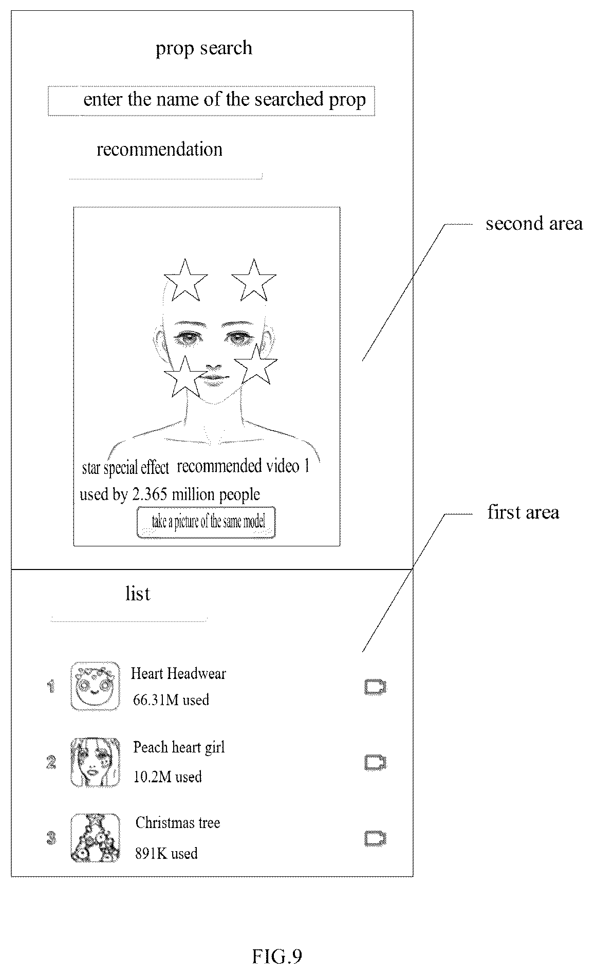 Patent US12445712 Figure 7 – Prop processing method and apparatus, and device and medium