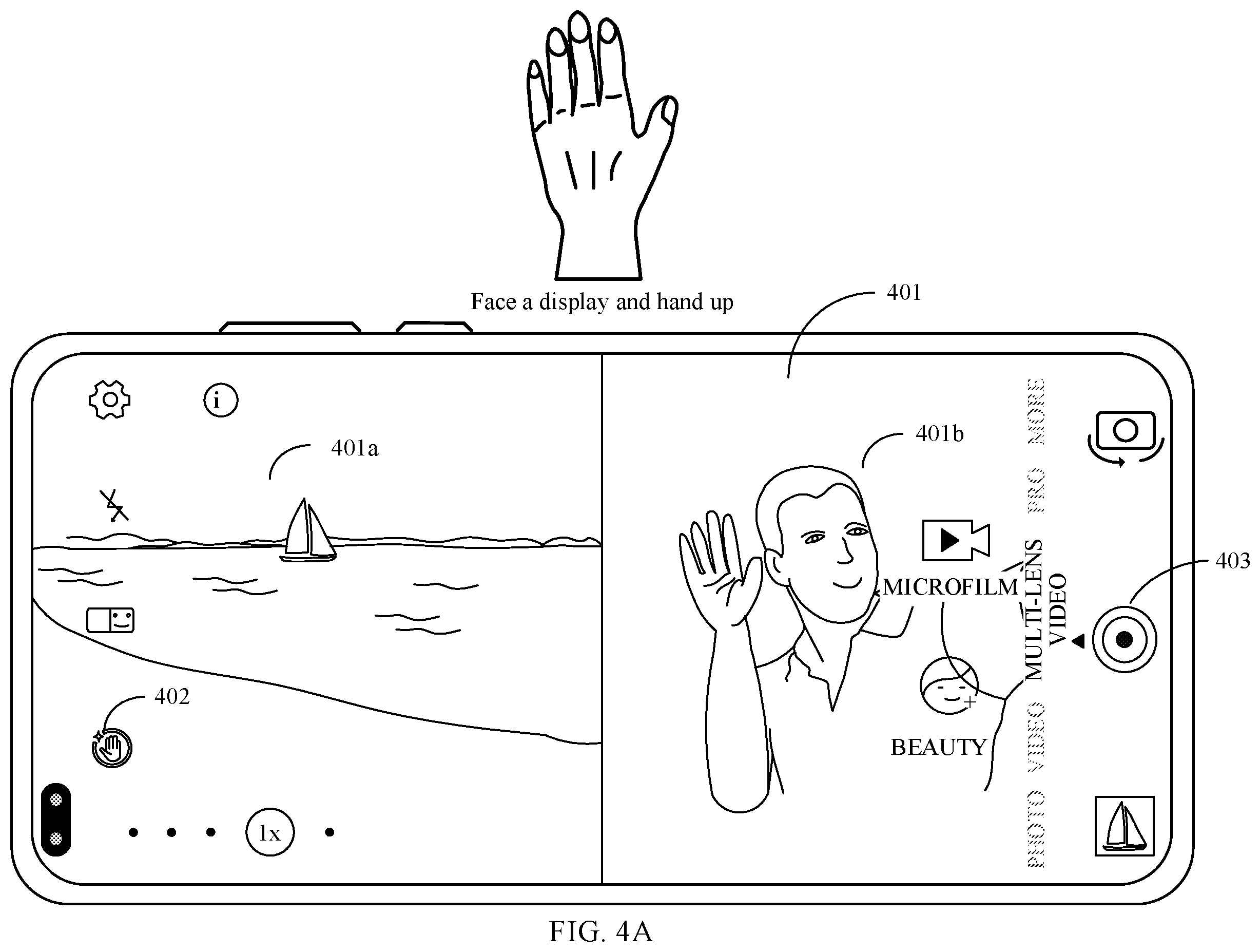 Patent US12445715 Figure 7 – Video shooting method and electronic device