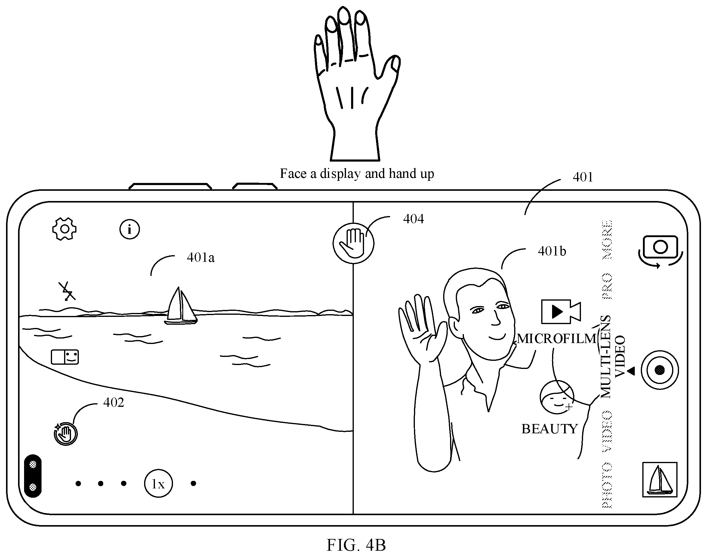 Patent US12445715 Figure 8 – Video shooting method and electronic device