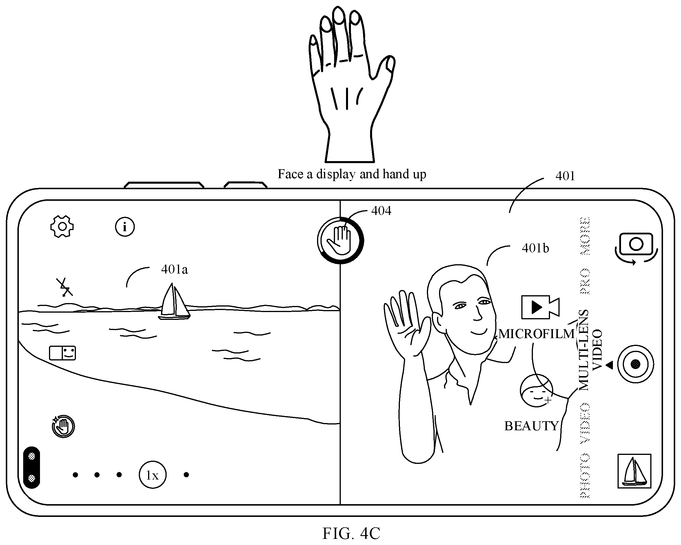 Patent US12445715 Figure 9 – Video shooting method and electronic device