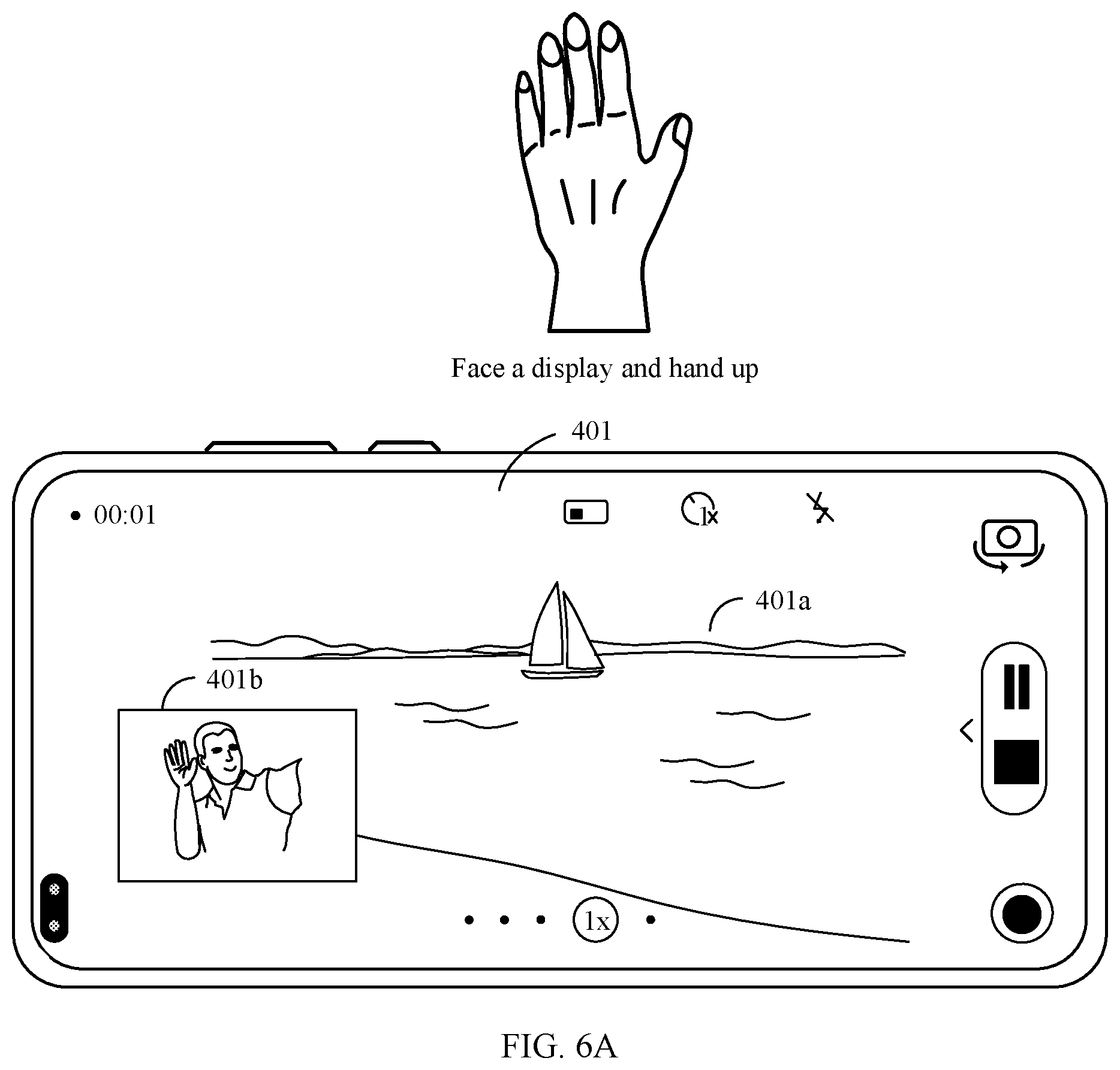 Patent US12445715 Figure 17 – Video shooting method and electronic device