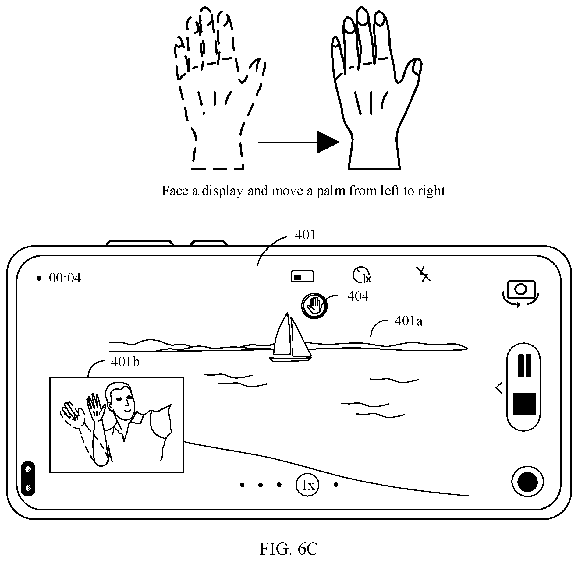 Patent US12445715 Figure 19 – Video shooting method and electronic device