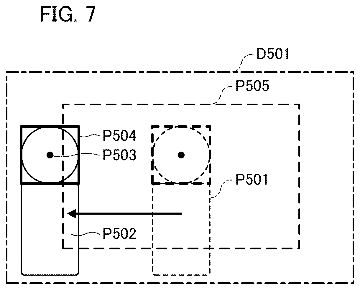 Patent US12445728 Figure 7 – Information processing apparatus, information processing method, and storage medium