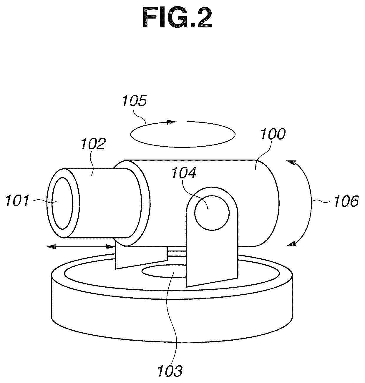 Patent US12445730 Figure 2 – Control apparatus, method, and non-transitory storage medium for smart tracking control