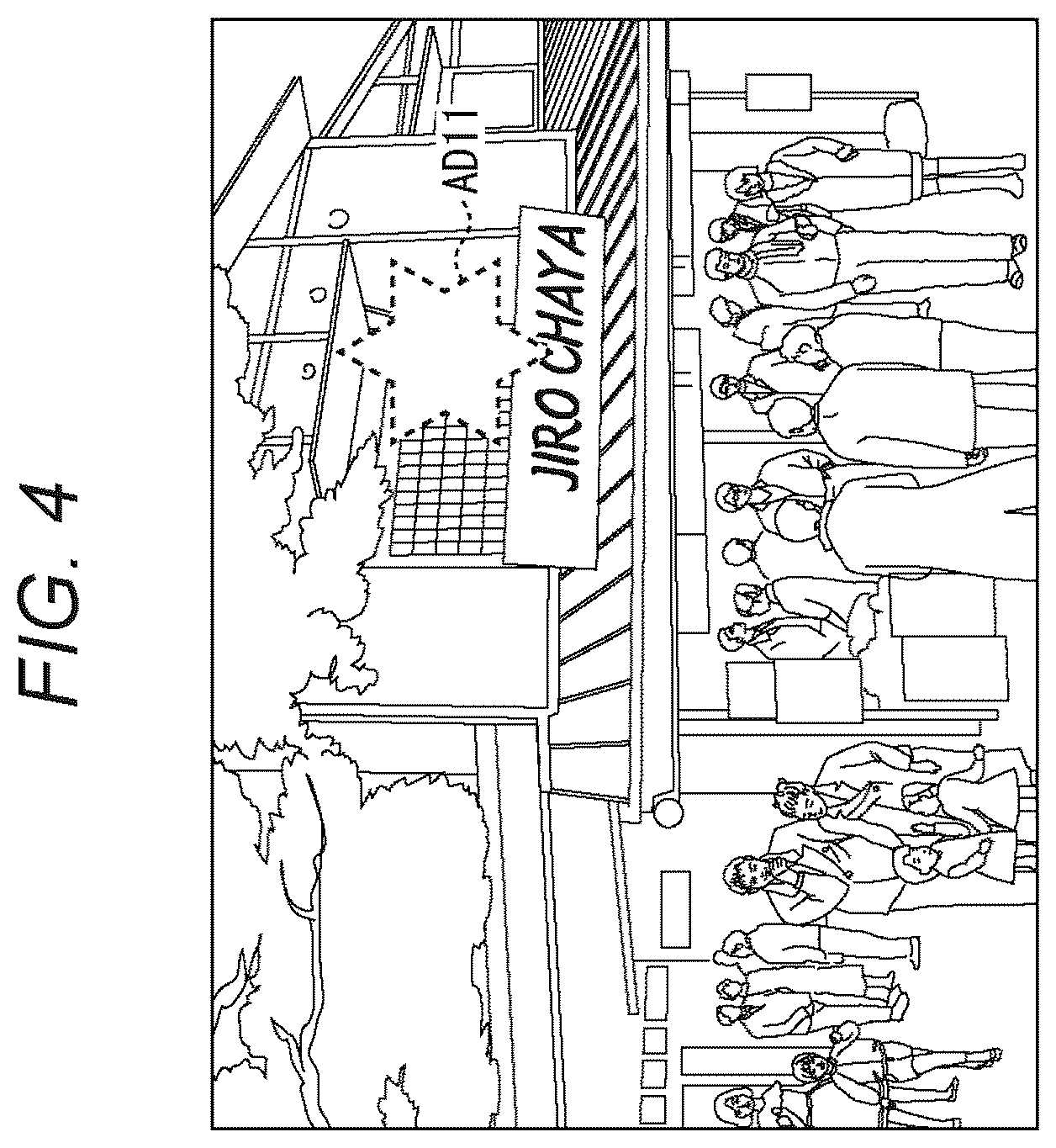 Patent US12445794 Figure 4 – Signal processing apparatus and method, acoustic reproduction apparatus, and program