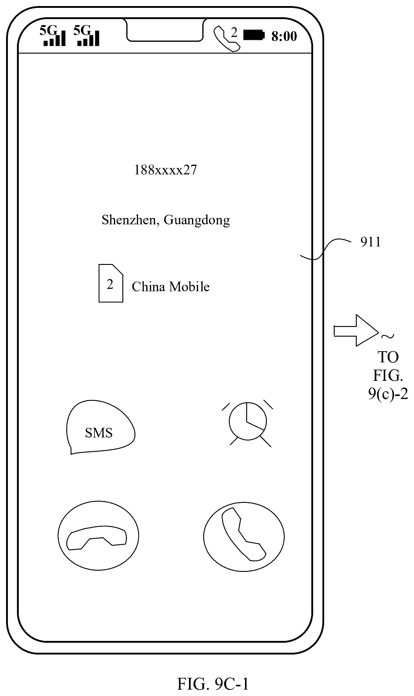 Patent US12445831 Figure 11 – Channel arbitration method and apparatus