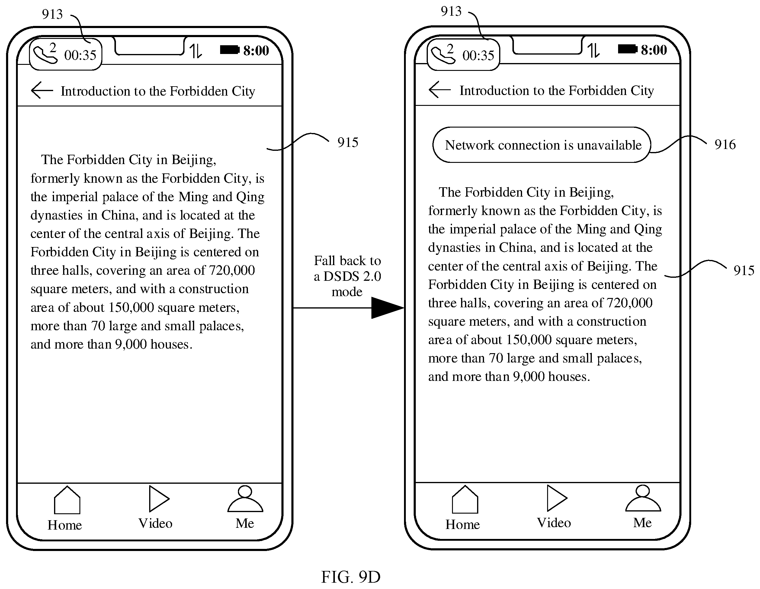 Patent US12445831 Figure 15 – Channel arbitration method and apparatus