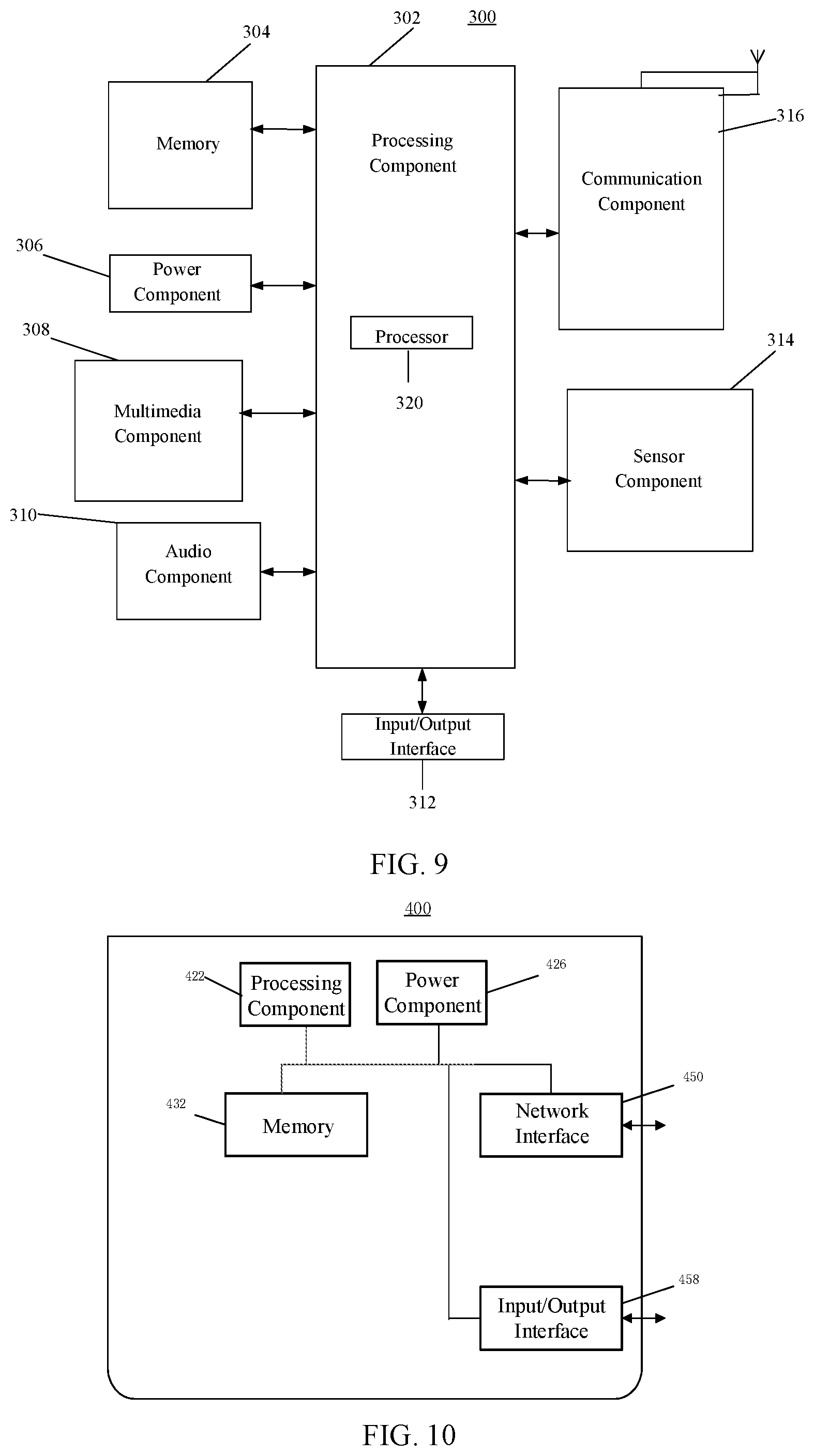 Patent US12445942 Figure 6 – Random access method and apparatus, and storage medium