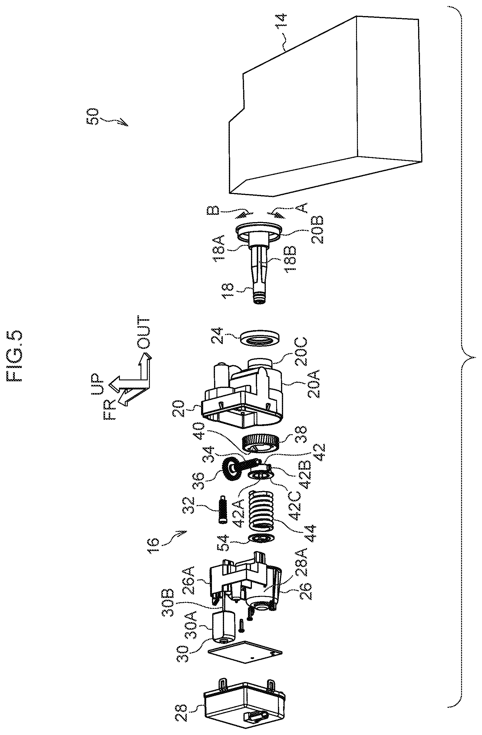 Patent US12448059 Figure 5 – Deflector device