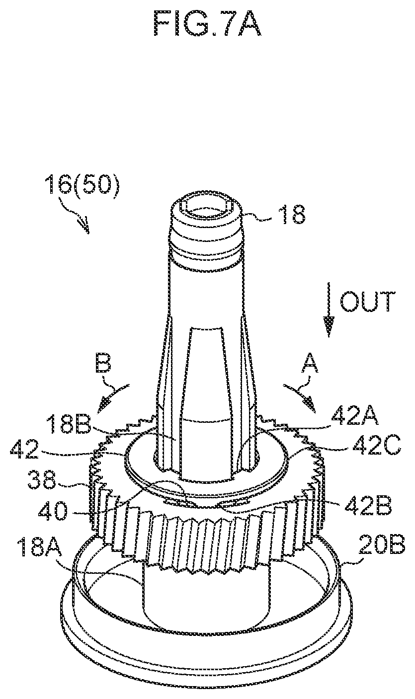 Patent US12448059 Figure 7 – Deflector device