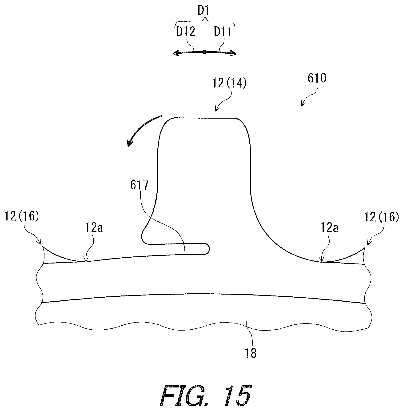 Patent US12448082 Figure 15 – Bicycle sprocket