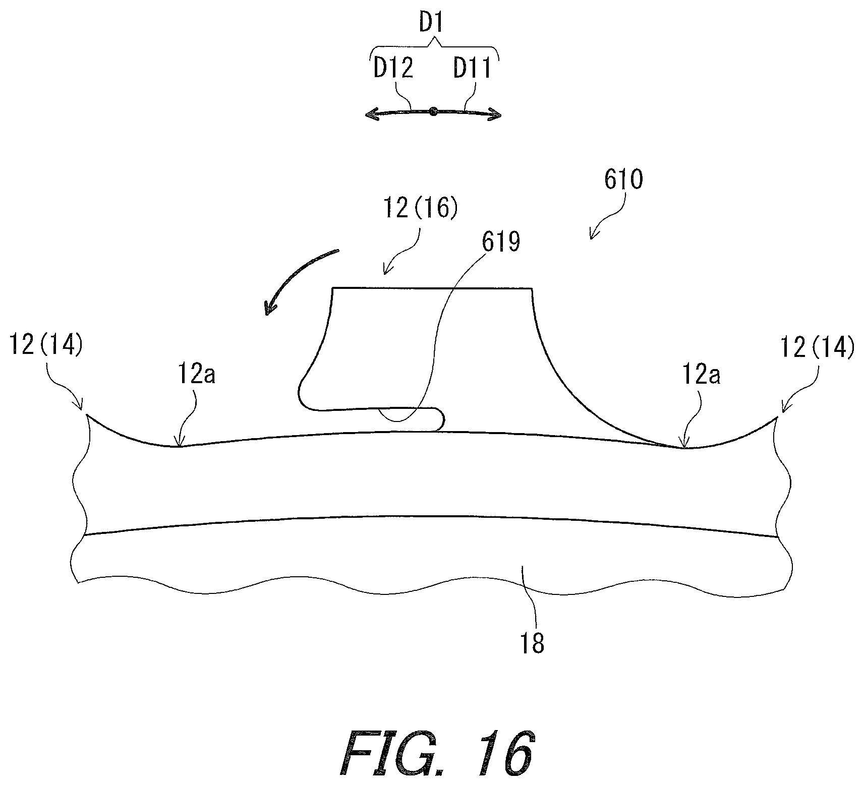 Patent US12448082 Figure 16 – Bicycle sprocket