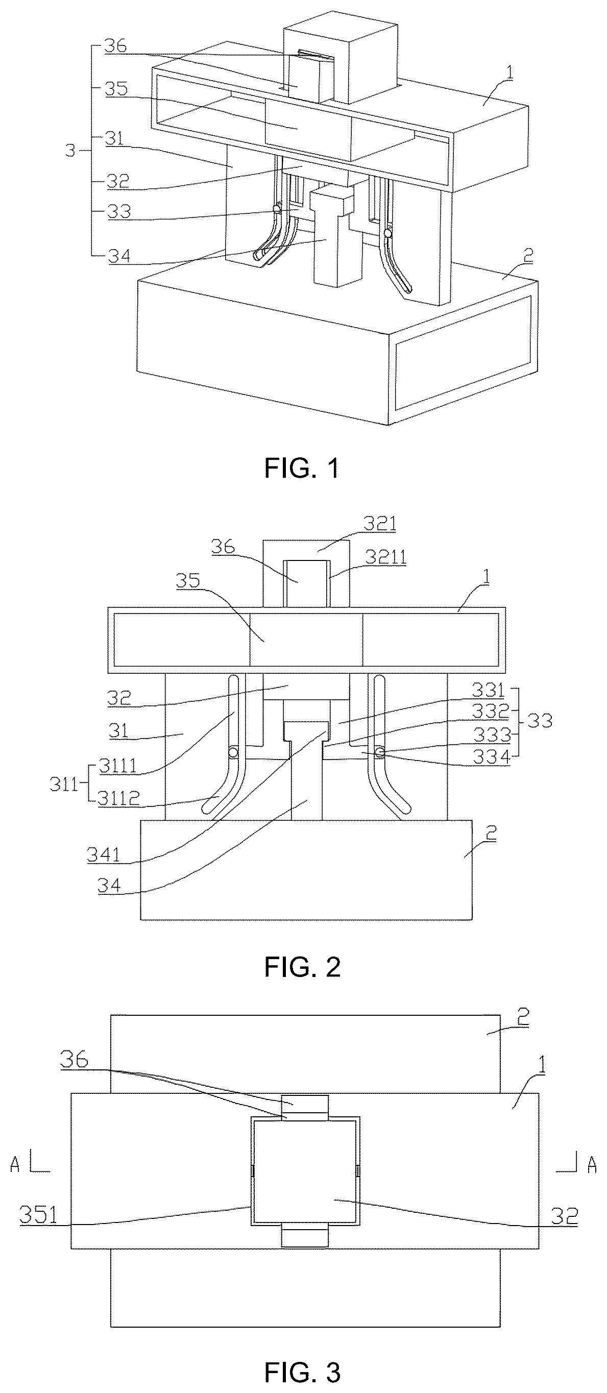 Patent US12448089 — Top-lock pull-out type connecting device and immersed tube construction ship — Figure 1
