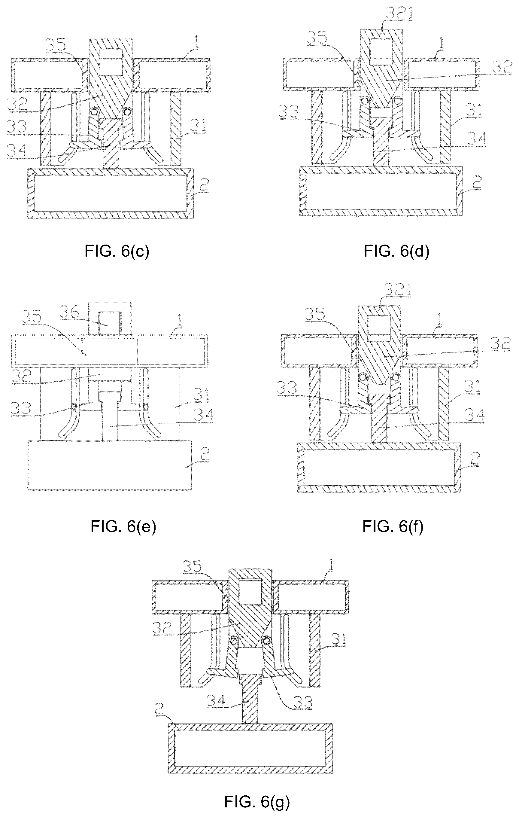 Patent US12448089 Figure 3 – Top-lock pull-out type connecting device and immersed tube construction ship