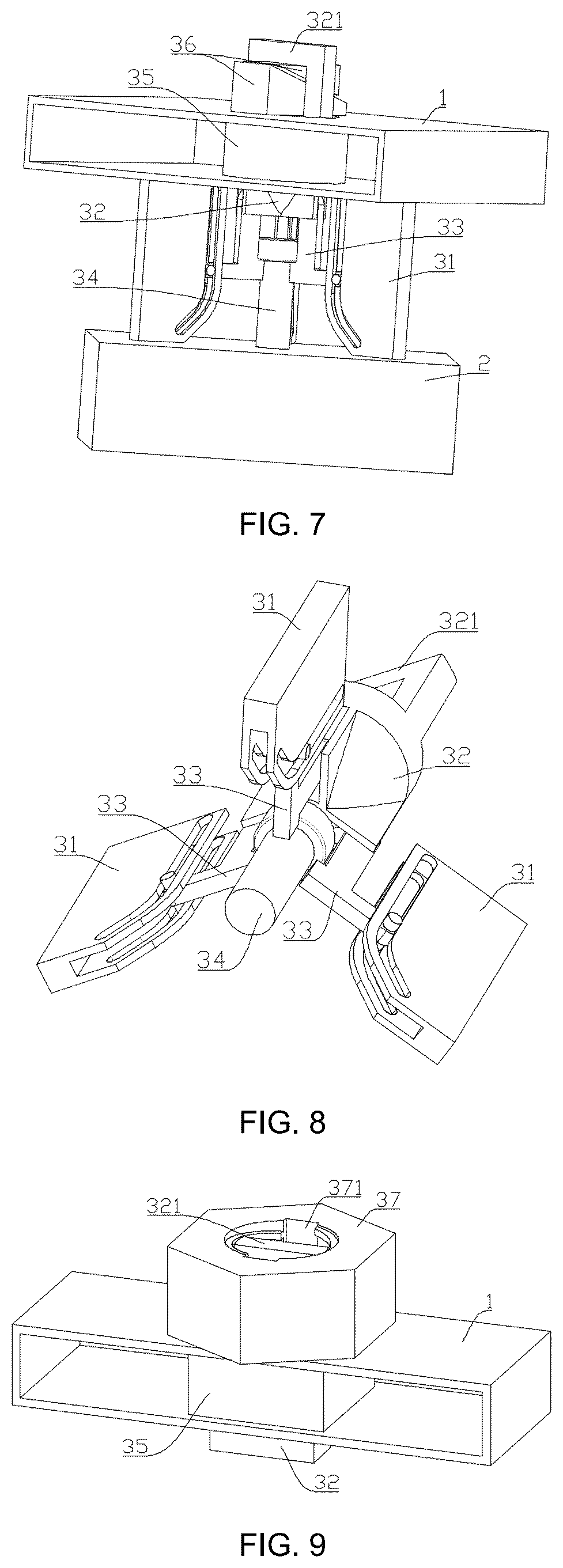 Patent US12448089 Figure 4 – Top-lock pull-out type connecting device and immersed tube construction ship
