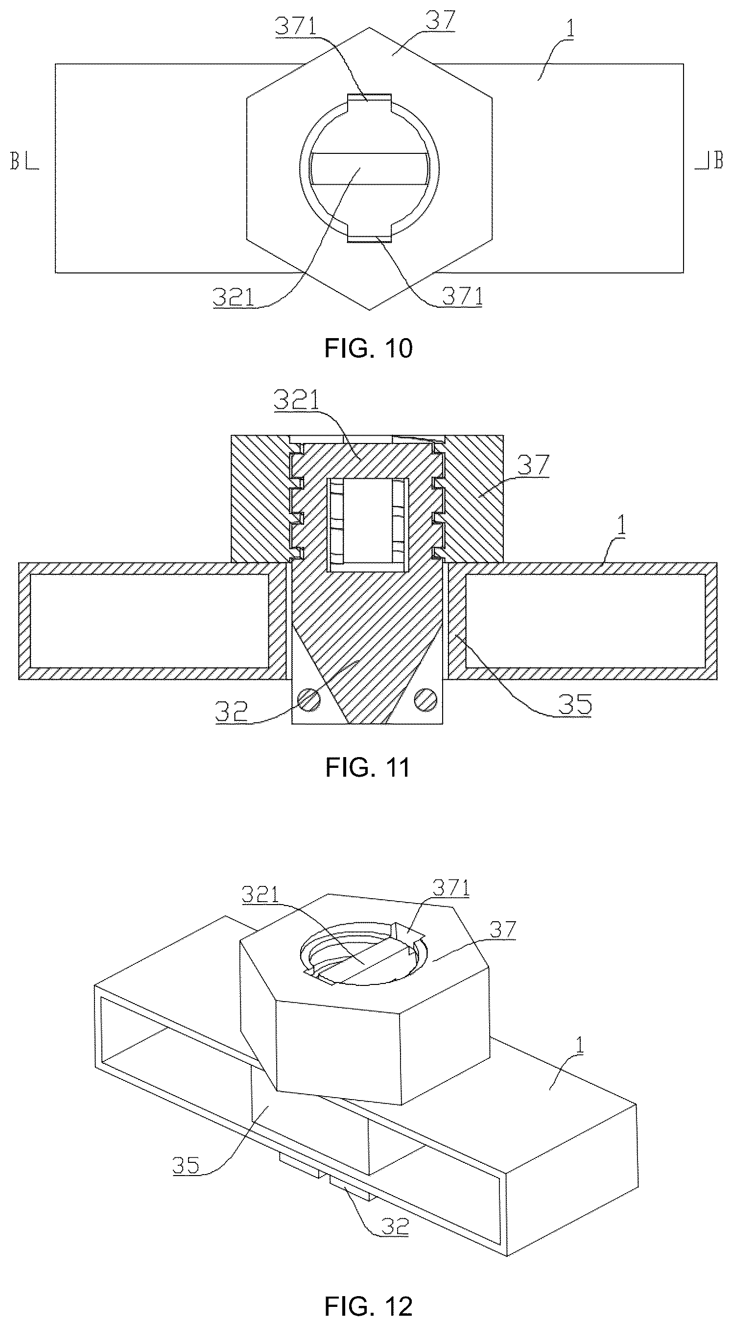 Patent US12448089 Figure 5 – Top-lock pull-out type connecting device and immersed tube construction ship