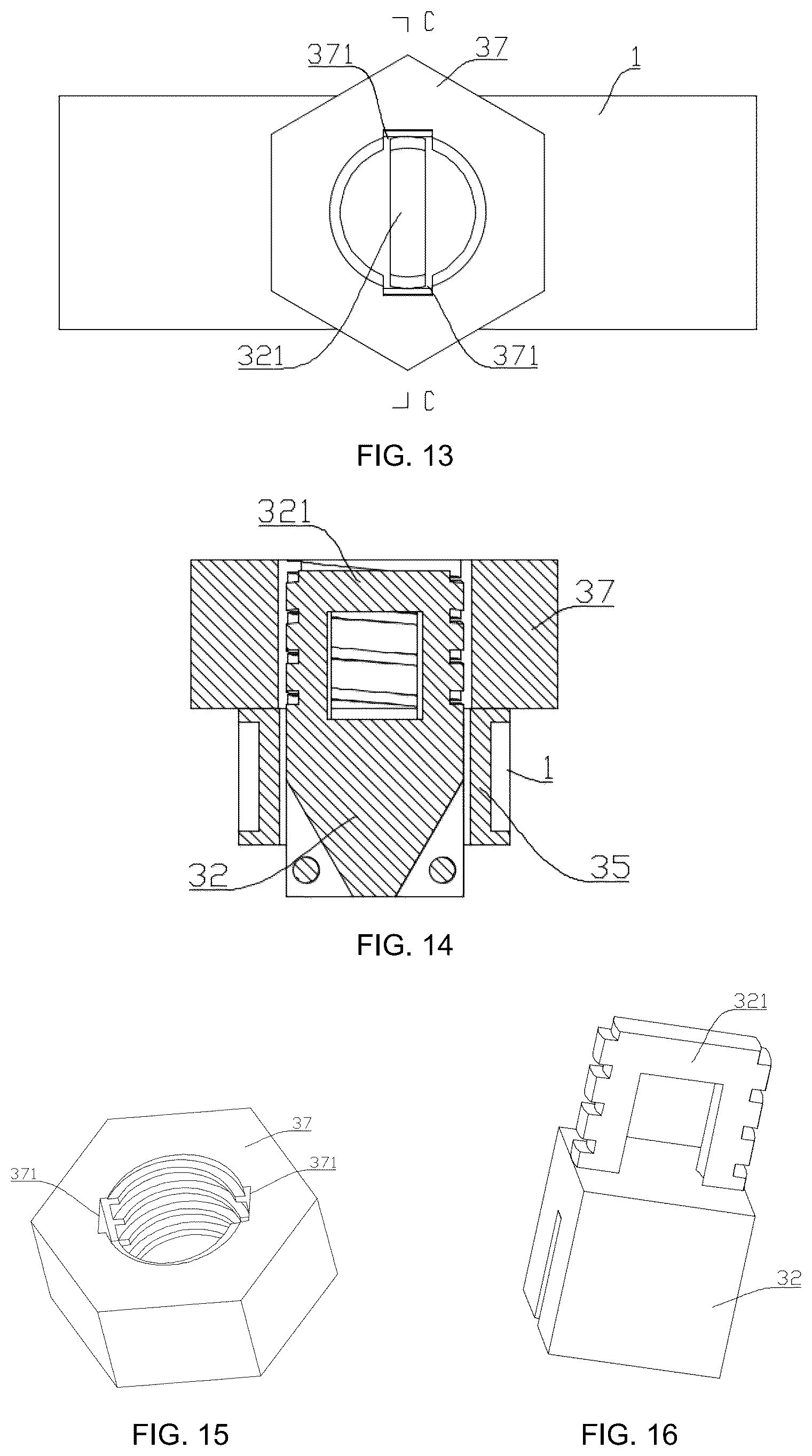 Patent US12448089 Figure 6 – Top-lock pull-out type connecting device and immersed tube construction ship