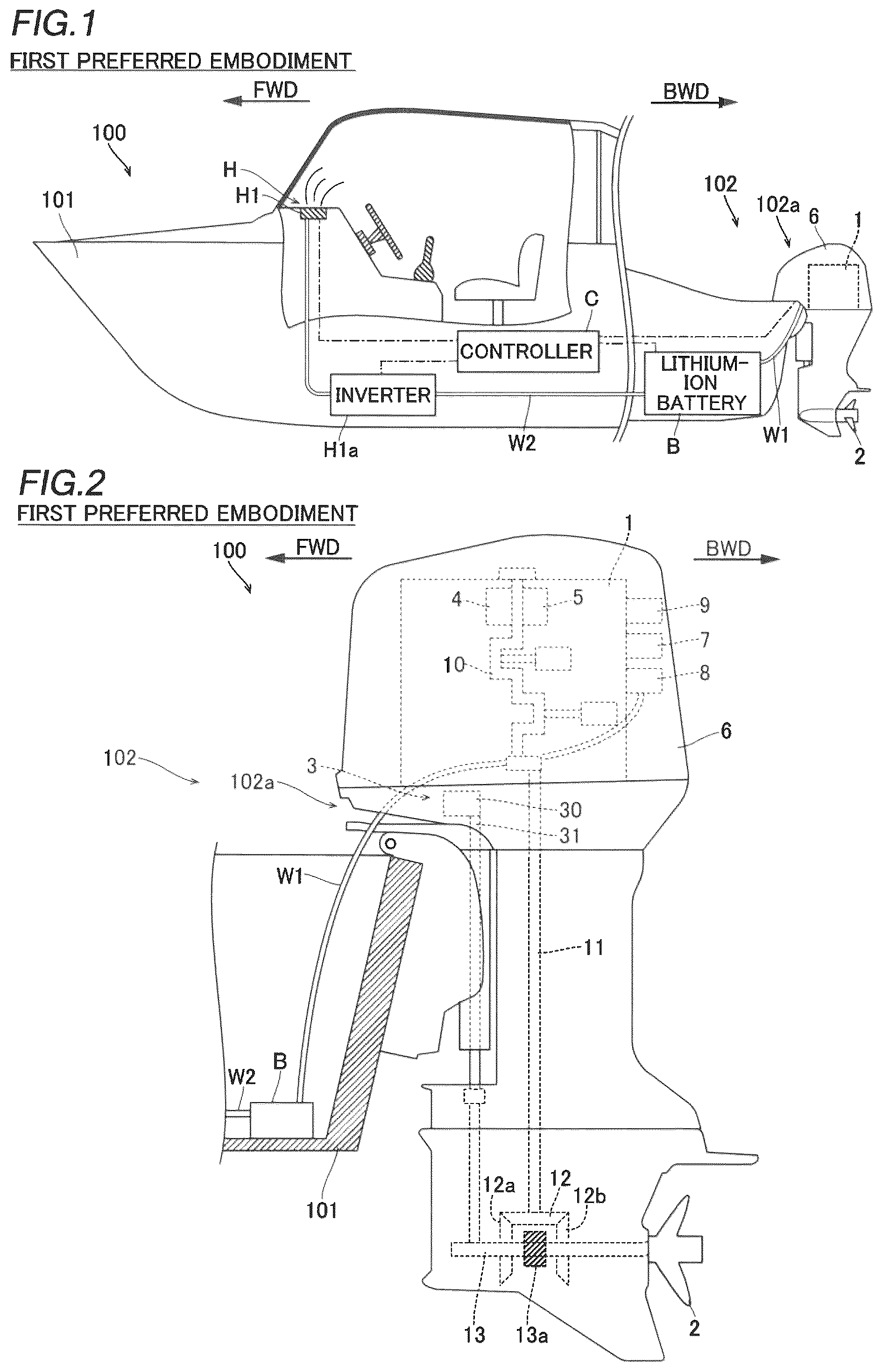 Patent US12448101 Figure 1 – Marine propulsion system, outboard motor, and marine vessel