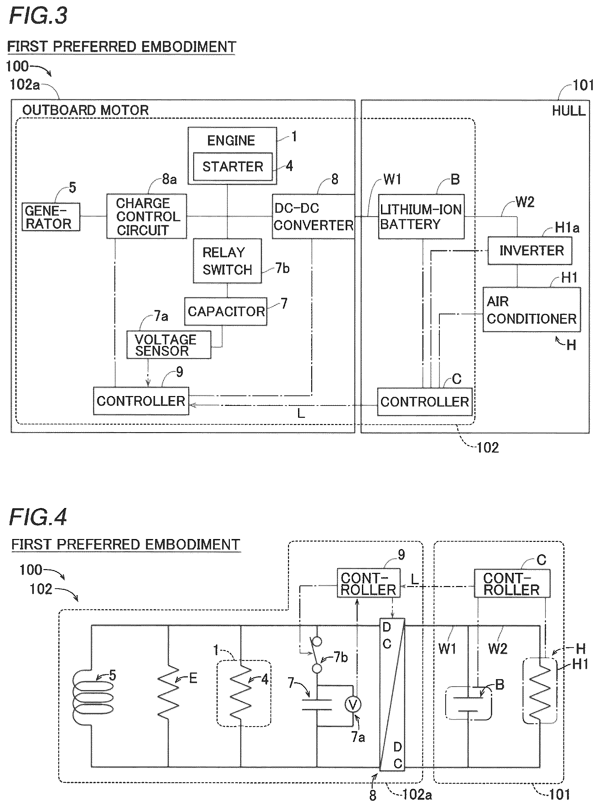 Patent US12448101 Figure 2 – Marine propulsion system, outboard motor, and marine vessel