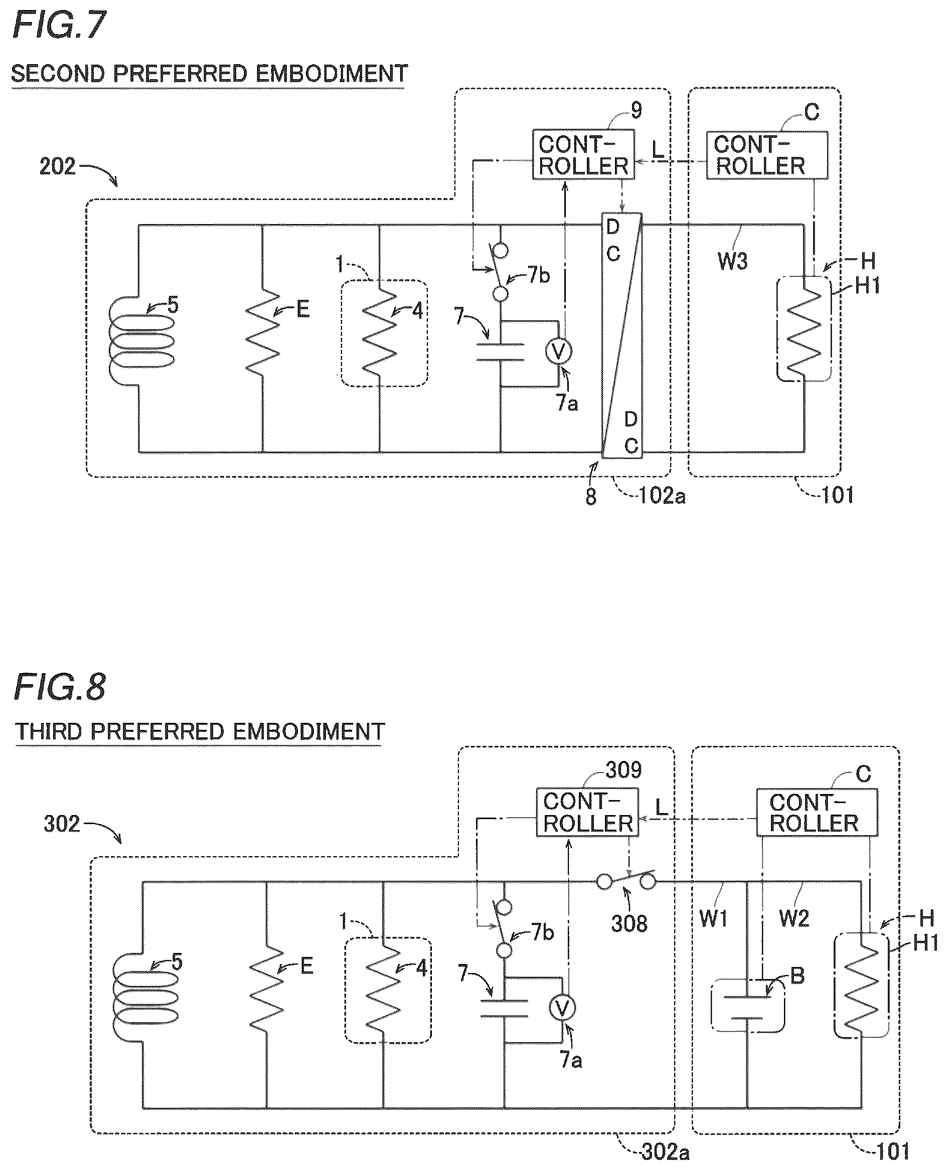 Patent US12448101 Figure 4 – Marine propulsion system, outboard motor, and marine vessel
