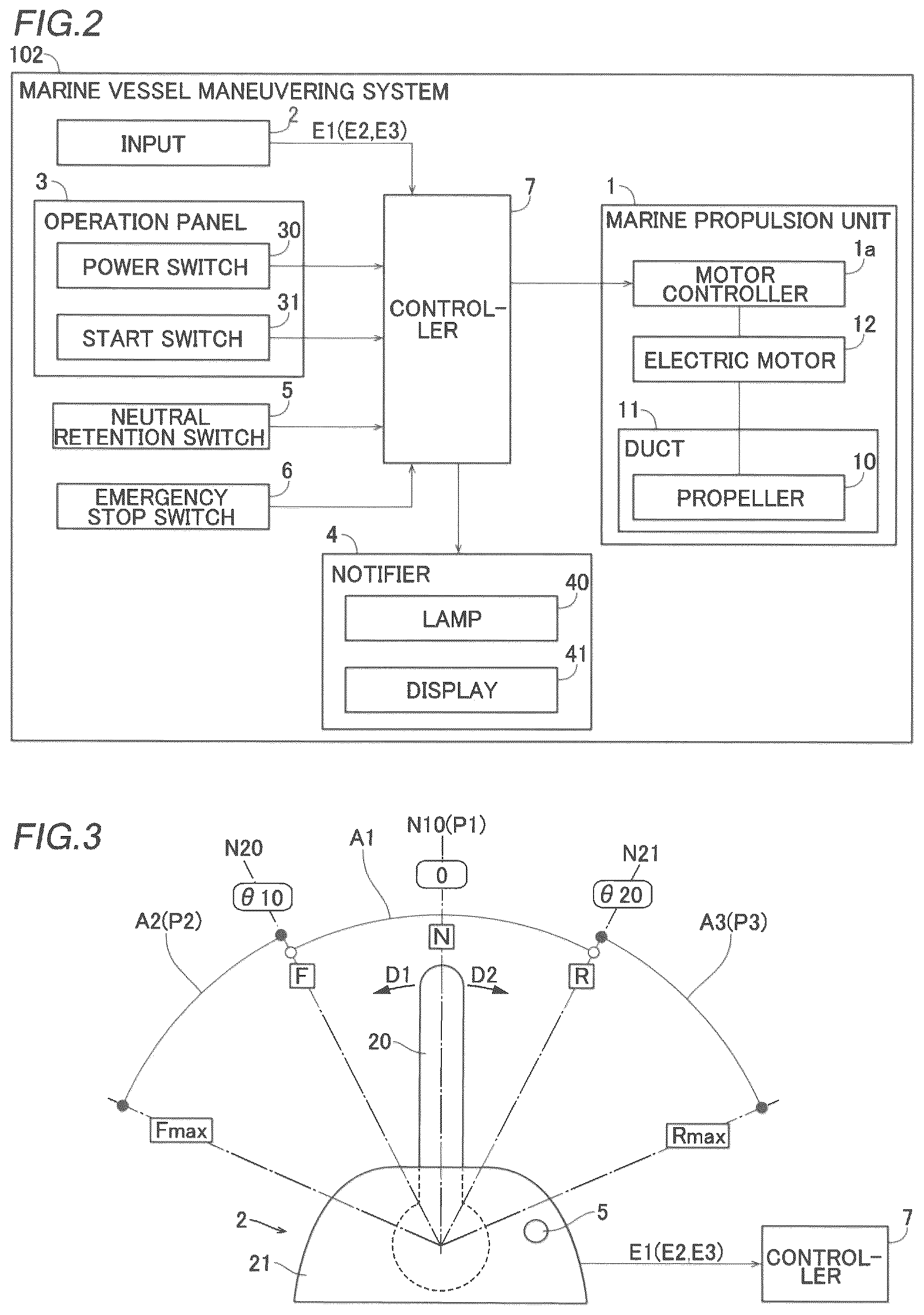 Patent US12448104 Figure 2 – Marine vessel maneuvering system and marine vessel