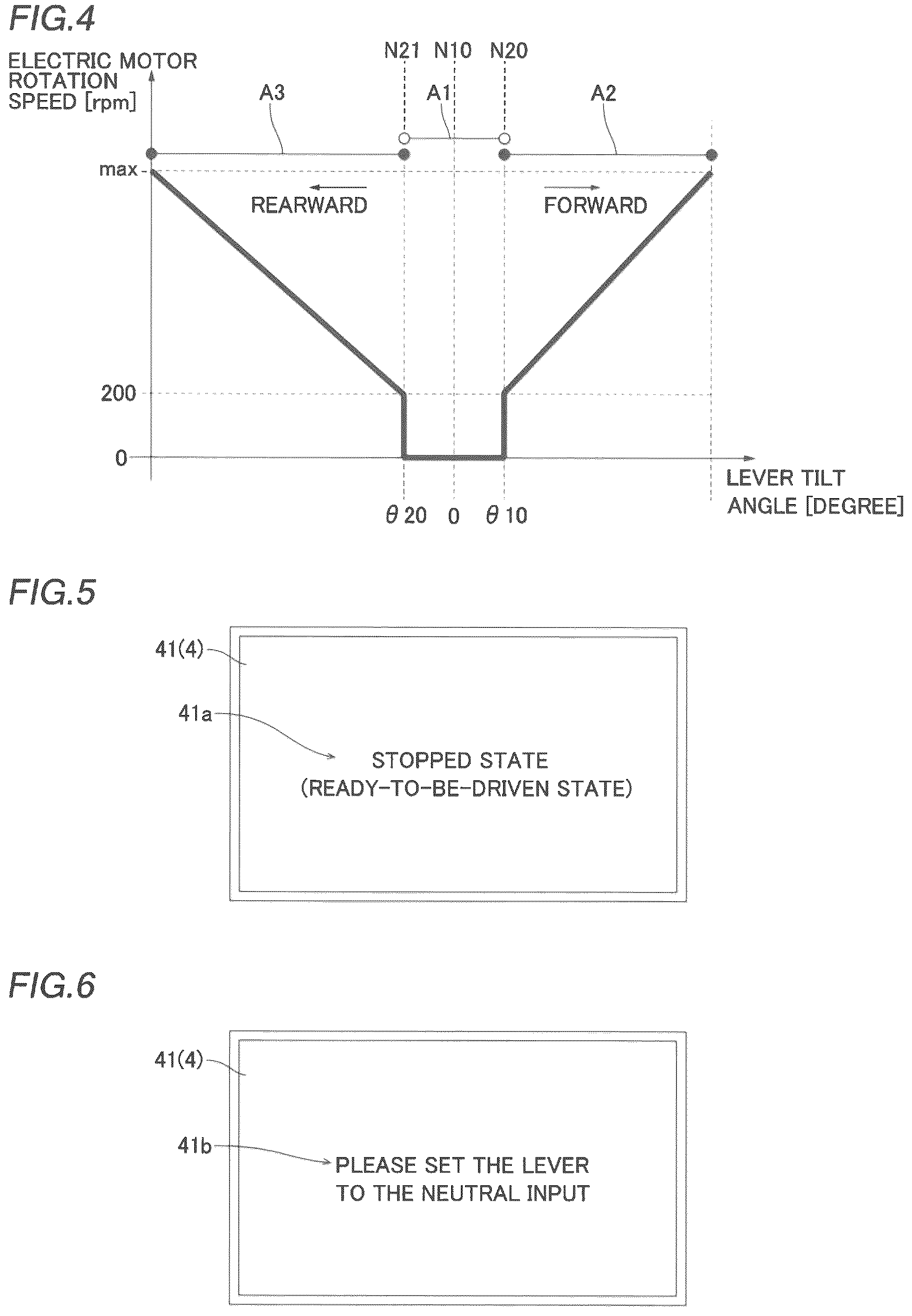 Patent US12448104 Figure 3 – Marine vessel maneuvering system and marine vessel