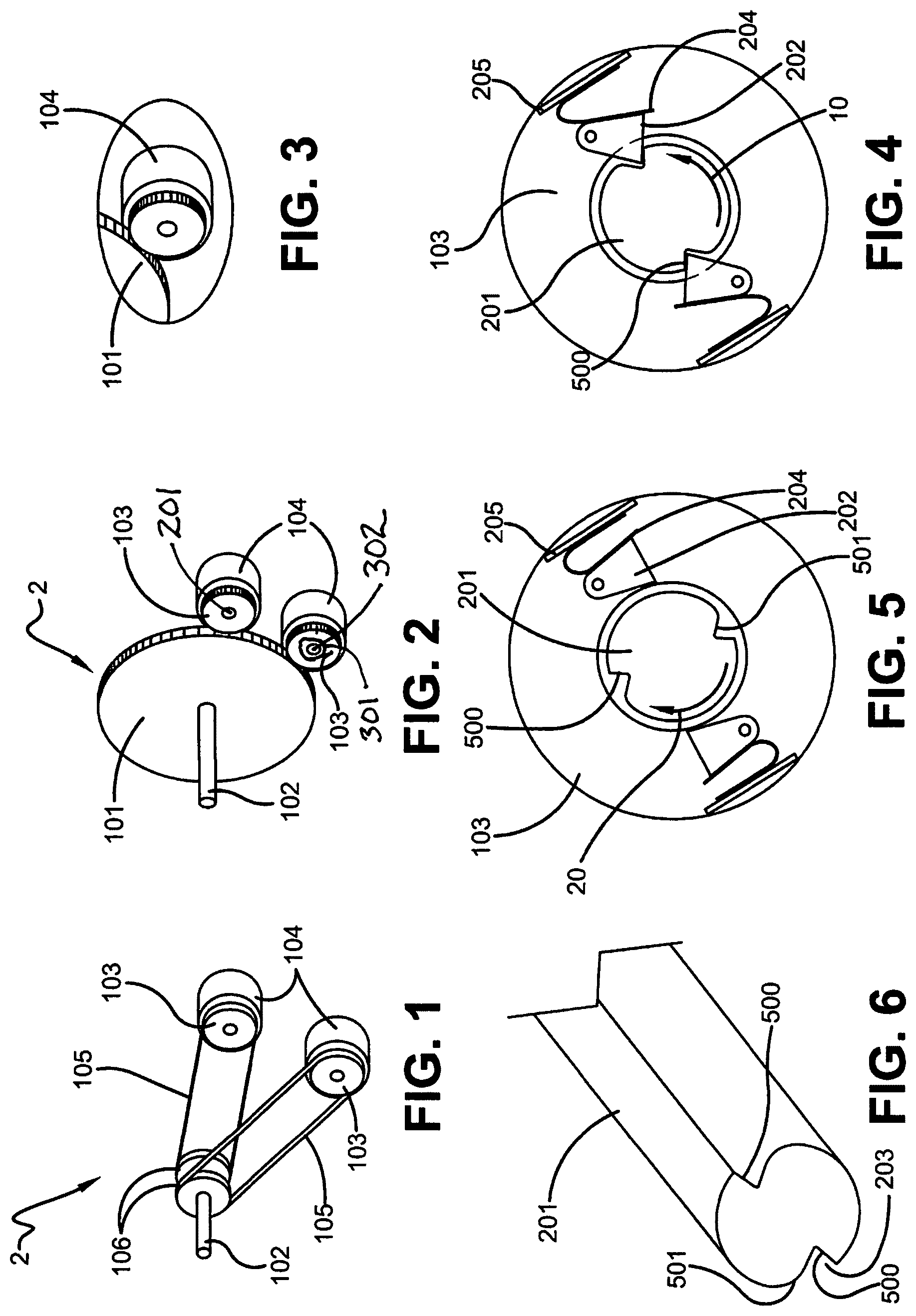 Patent US12448144 — Multi-motor drive unit — Figure 1