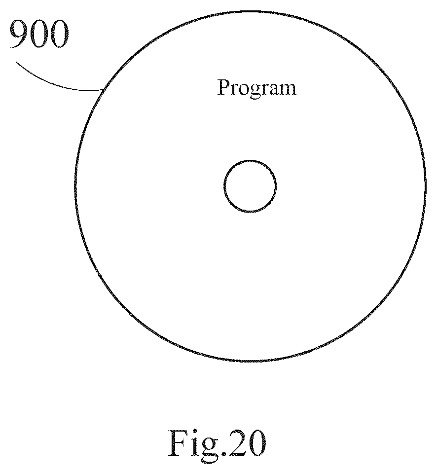 Patent US12448149 Figure 11 – Method for docking boarding bridge with aircraft, electronic equipment and storage medium