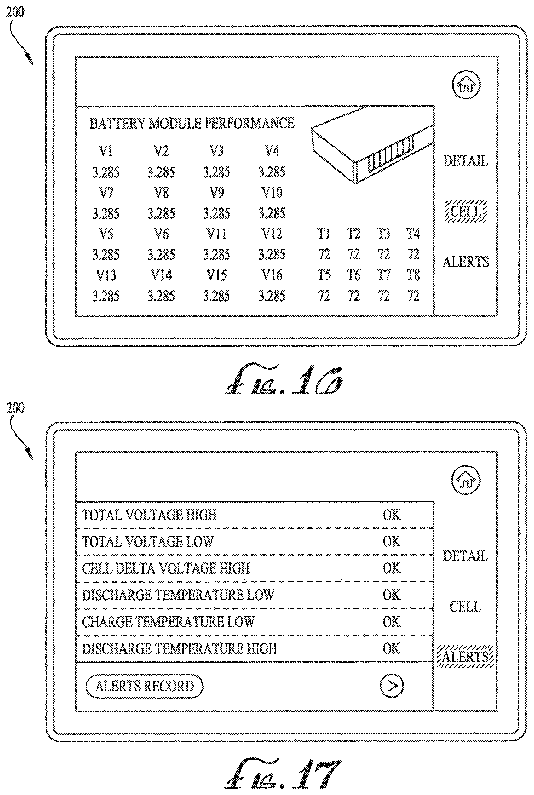 Patent US12448150 Figure 12 – Terminal transport vehicle