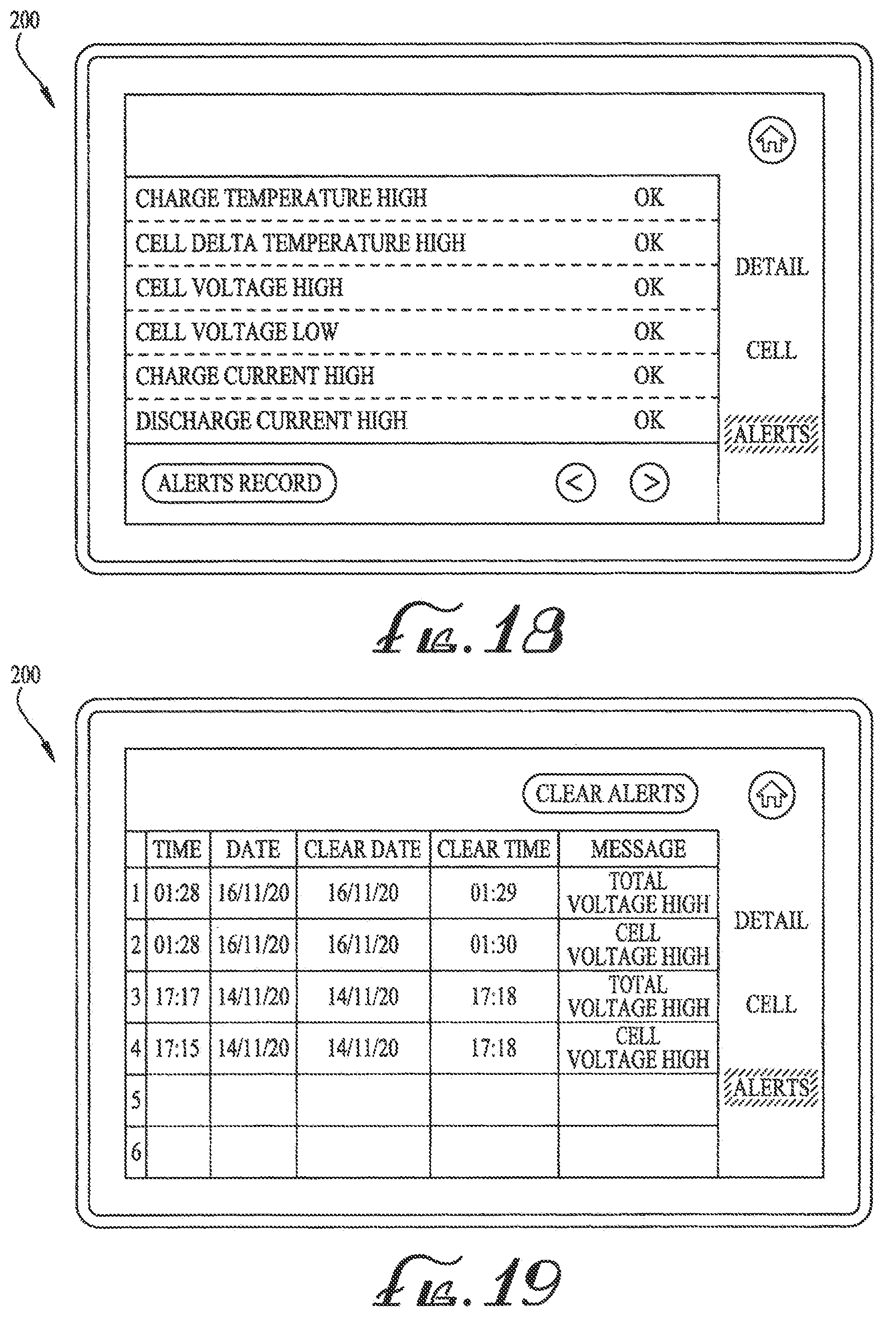Patent US12448150 Figure 13 – Terminal transport vehicle