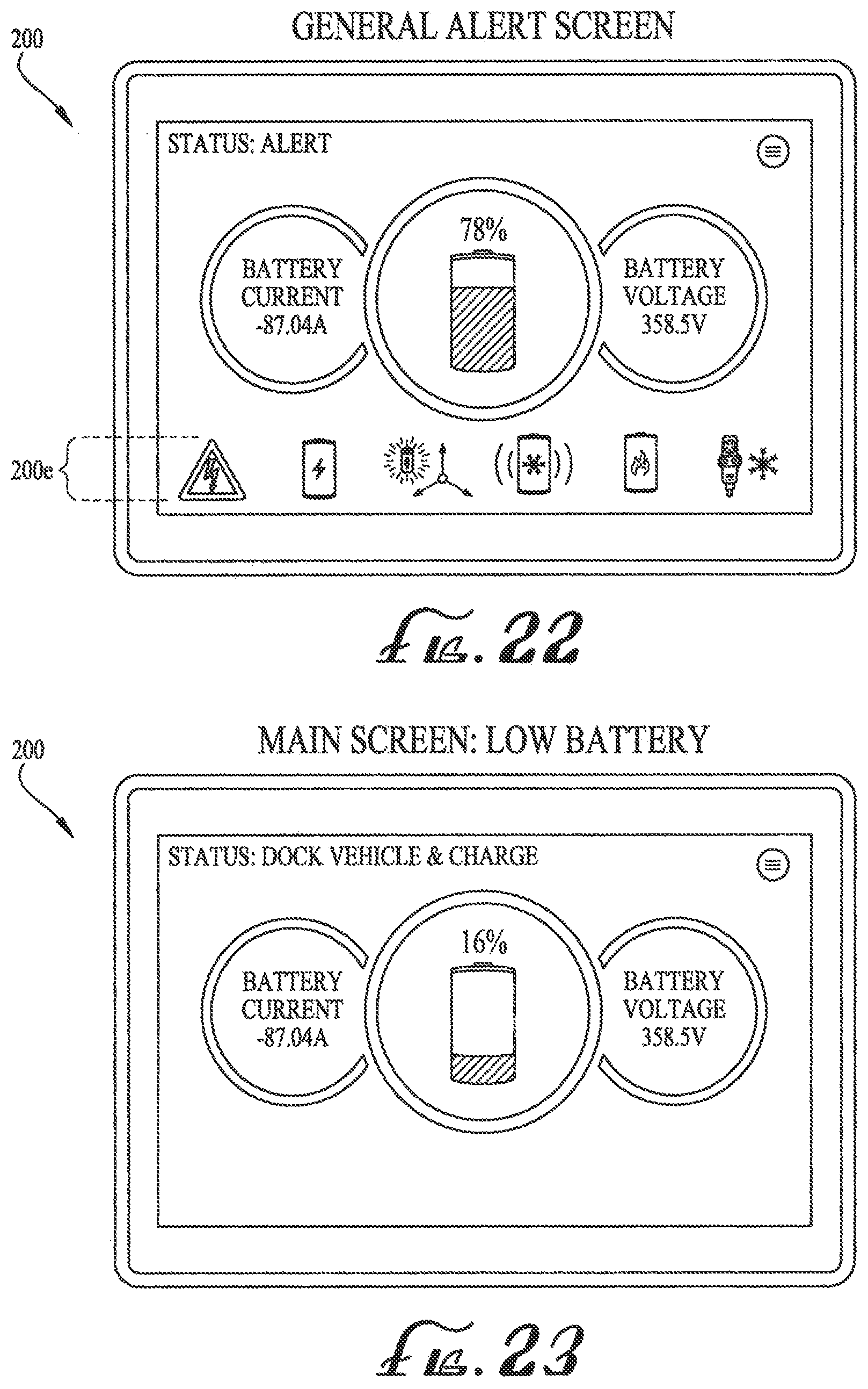 Patent US12448150 Figure 15 – Terminal transport vehicle