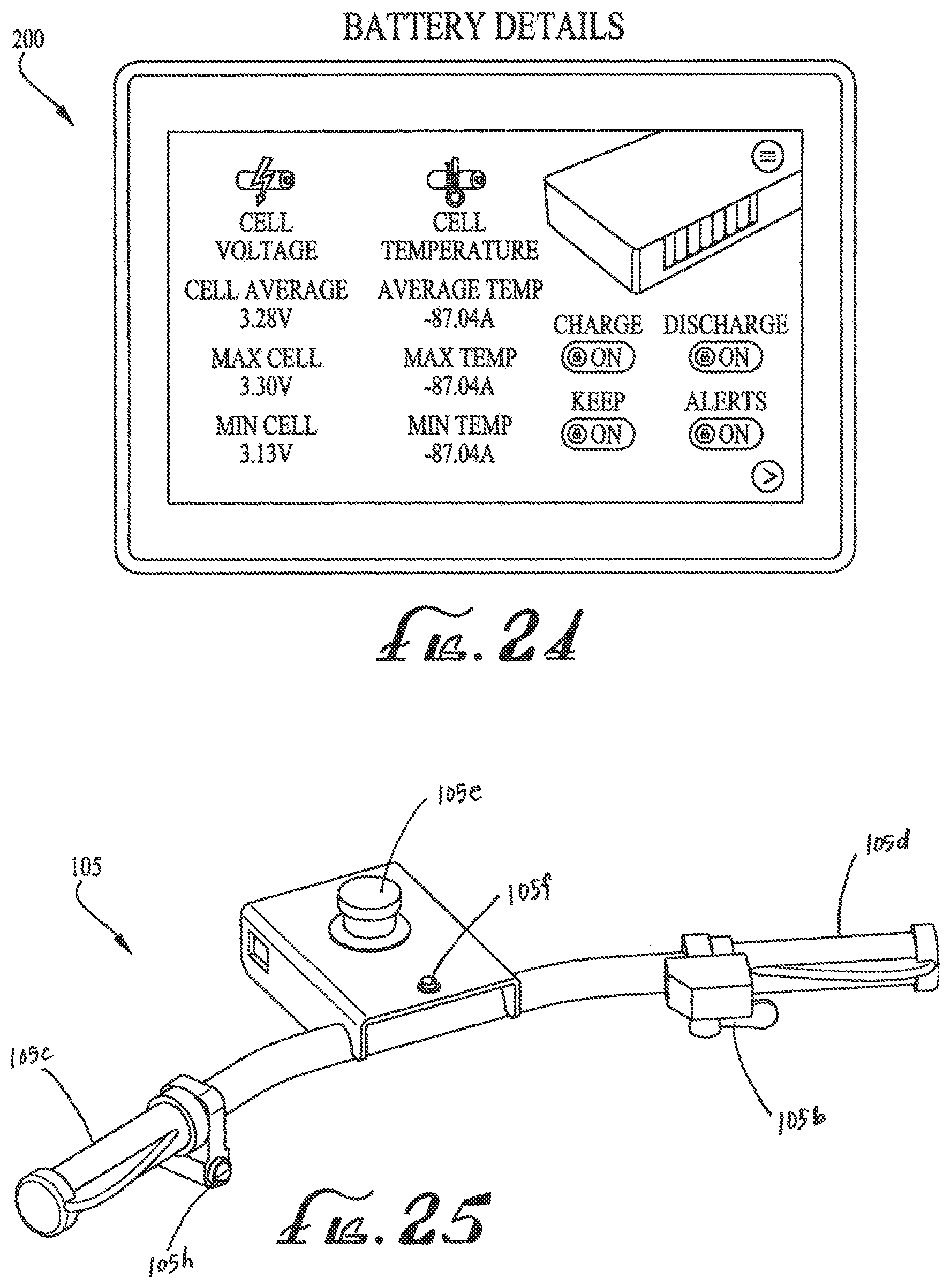 Patent US12448150 Figure 16 – Terminal transport vehicle
