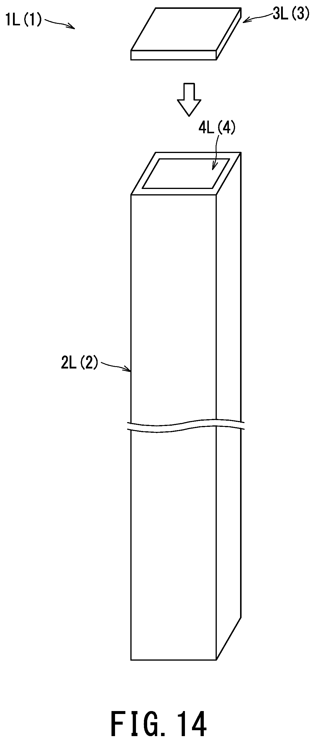 Patent US12448173 Figure 10 – Container and method for closing an opening of container