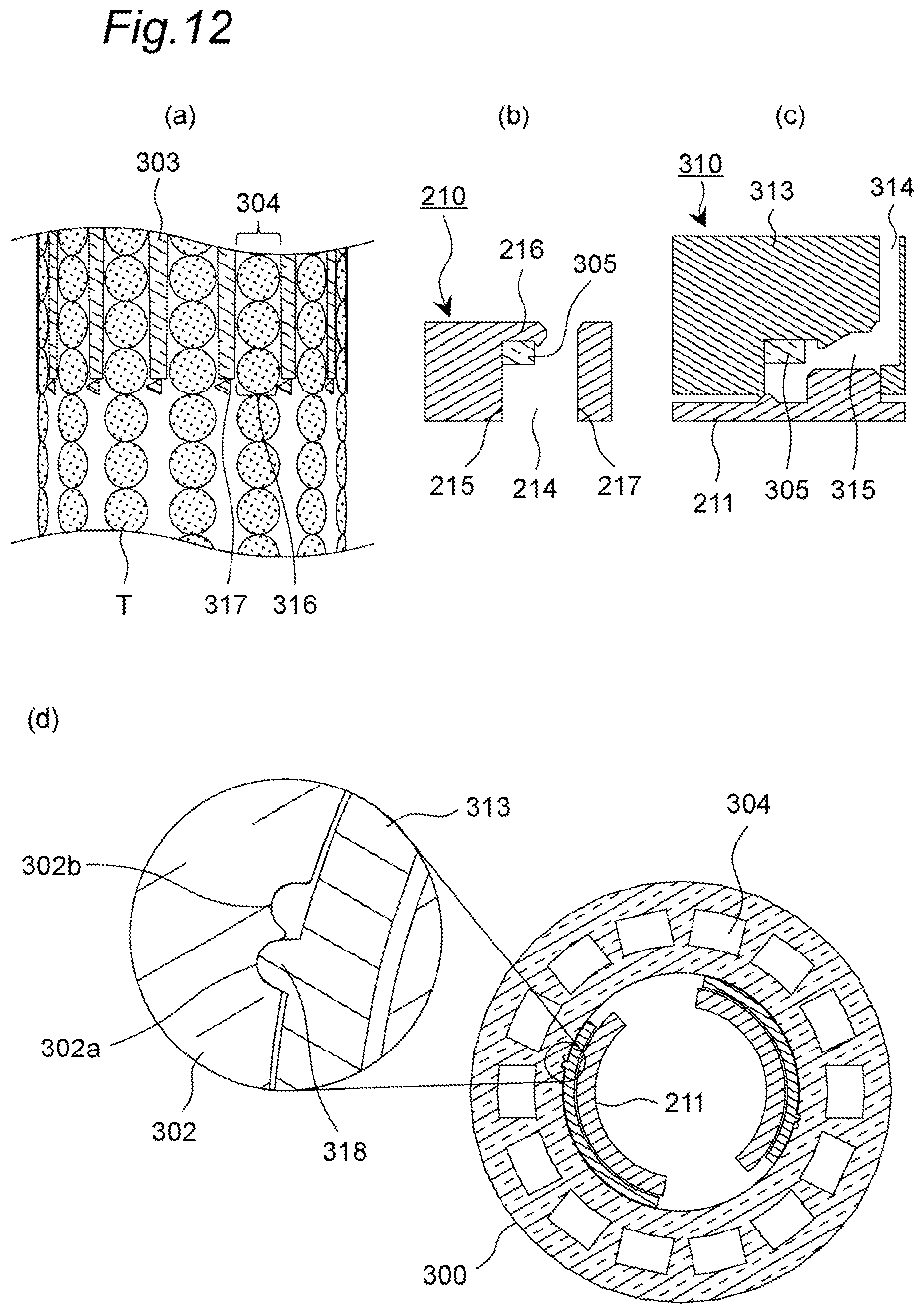 Patent US12448199 Figure 12 – Measuring container