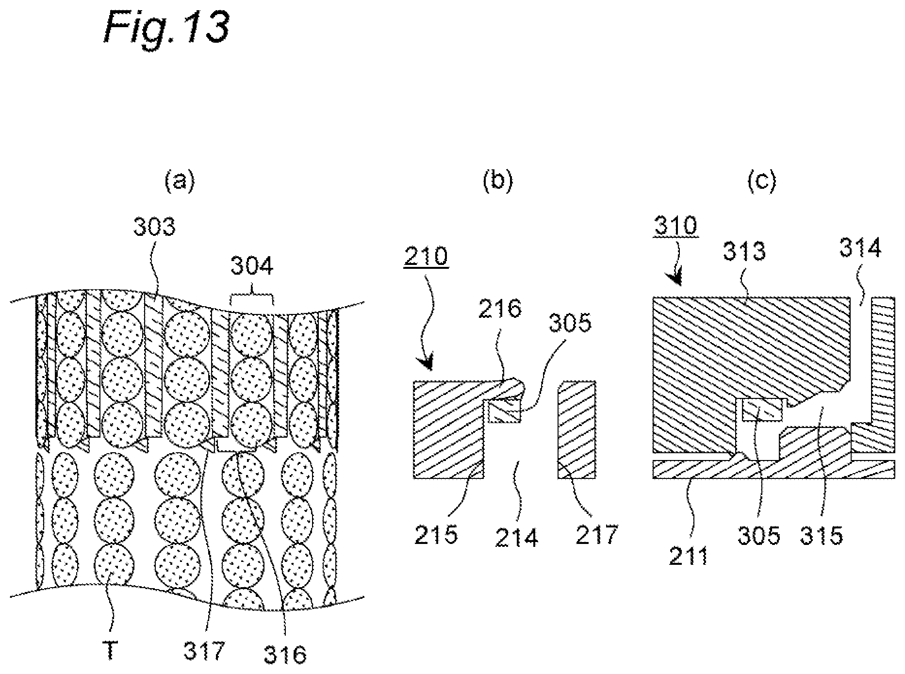 Patent US12448199 Figure 13 – Measuring container