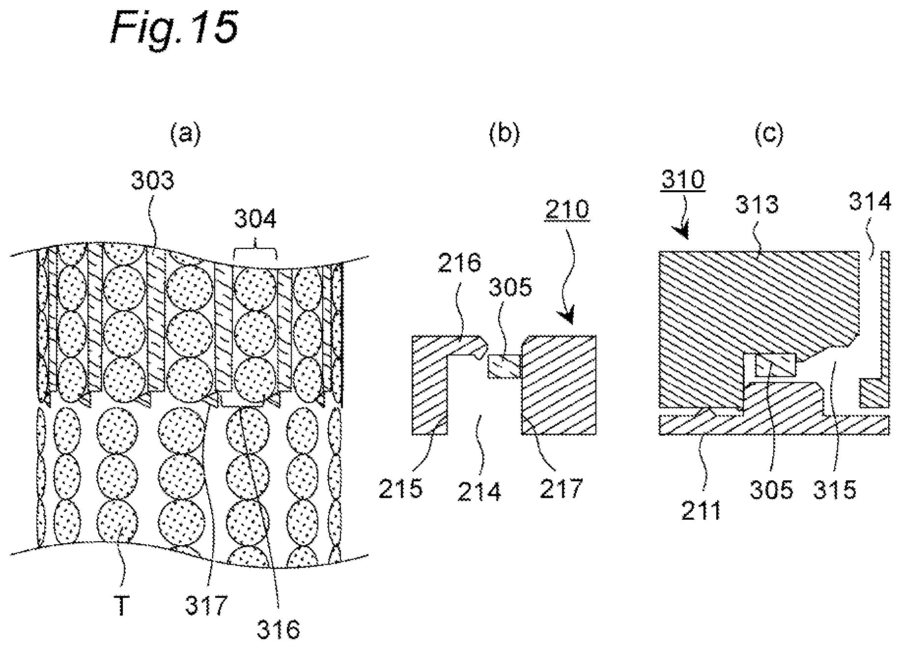 Patent US12448199 Figure 15 – Measuring container