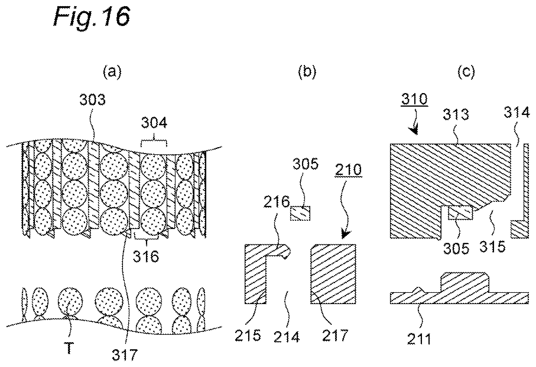 Patent US12448199 Figure 16 – Measuring container