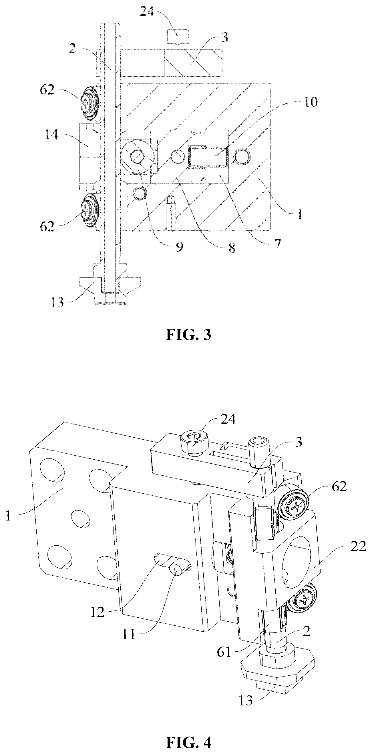 Patent US12448226 Figure 2 – Die inspection sorting system with limiting groove formed on surface of limiting block